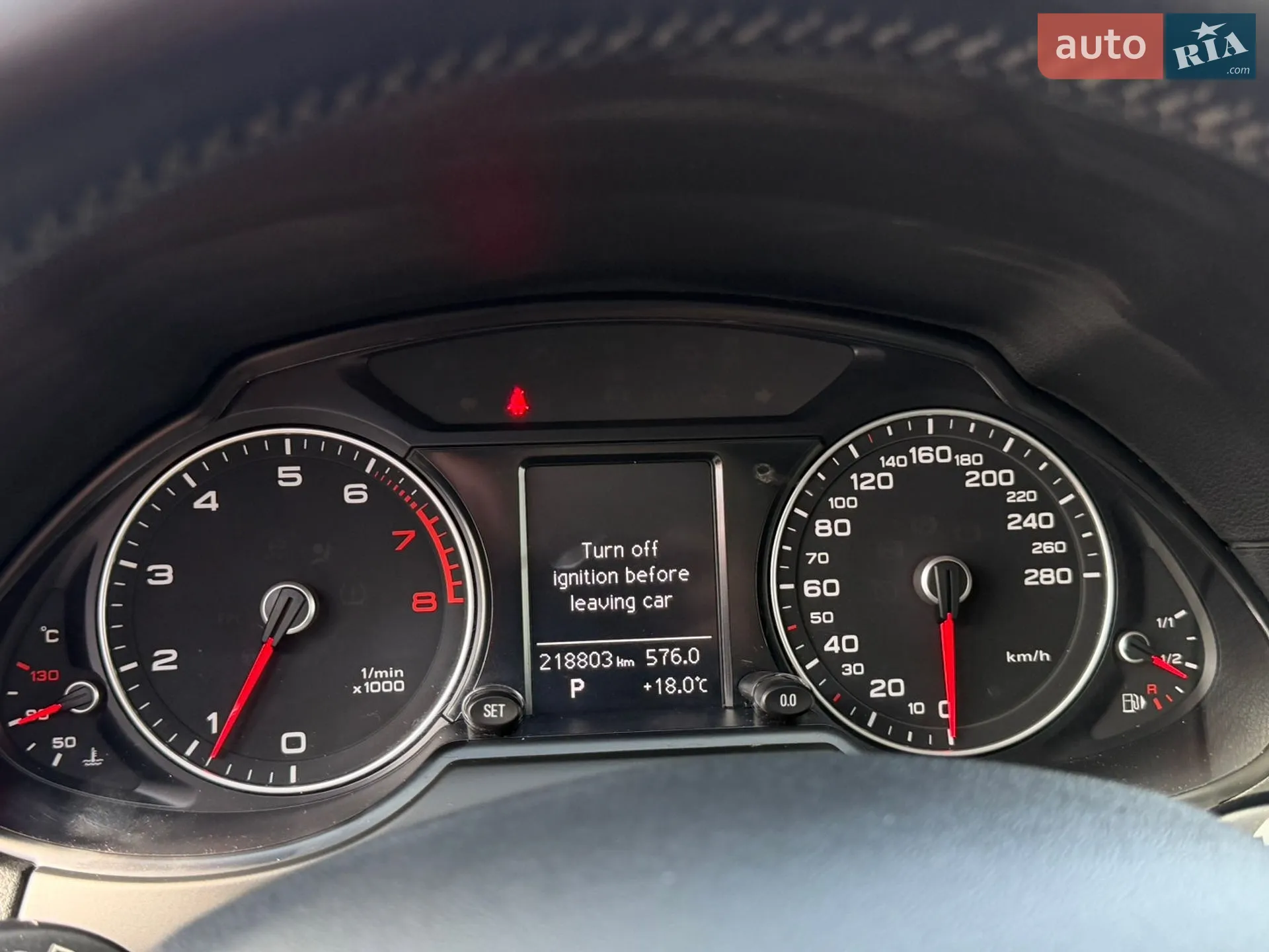 2015 Audi Q5 - мініатюра 43