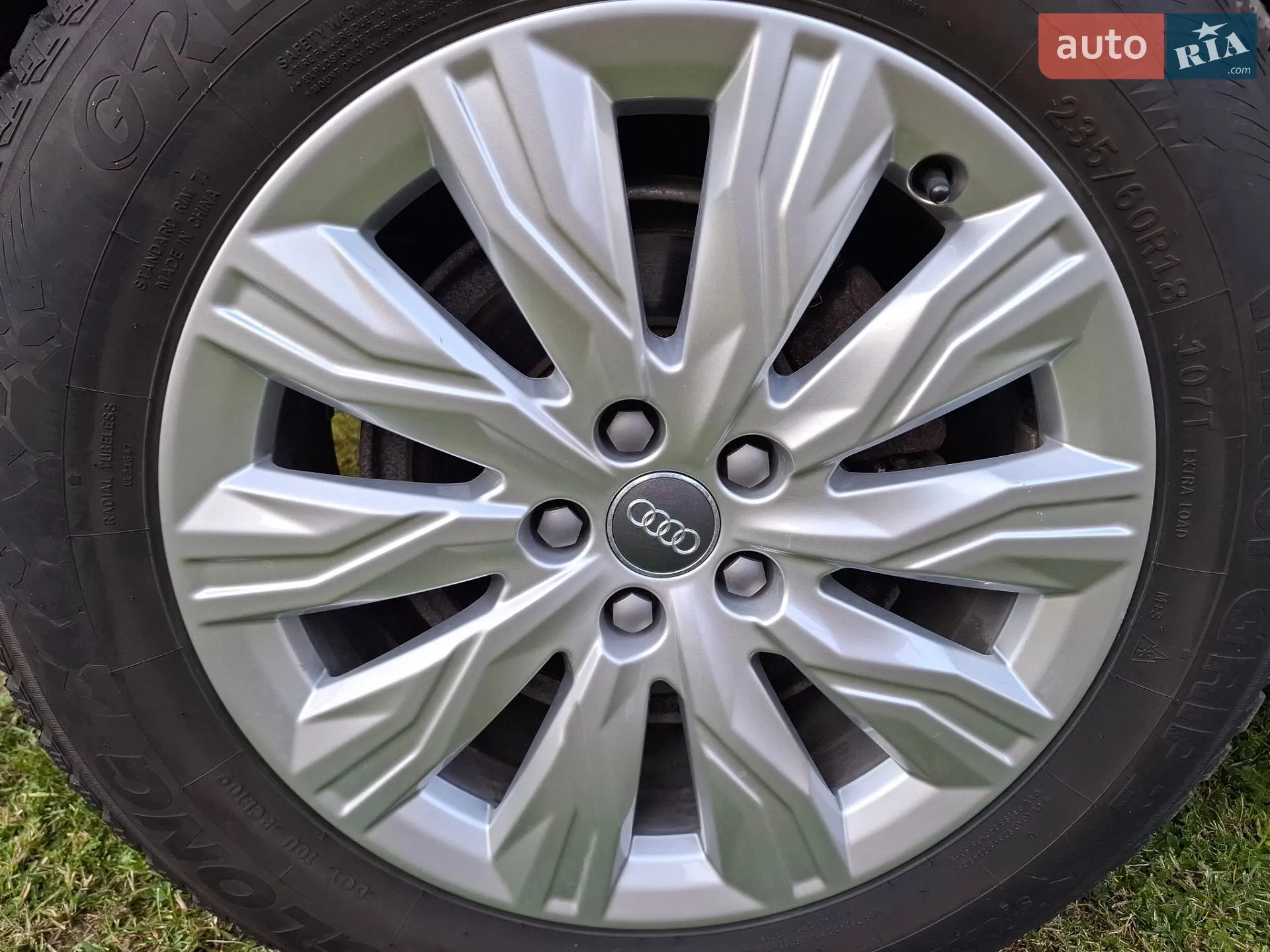 2016 Audi Q5 - мініатюра 18