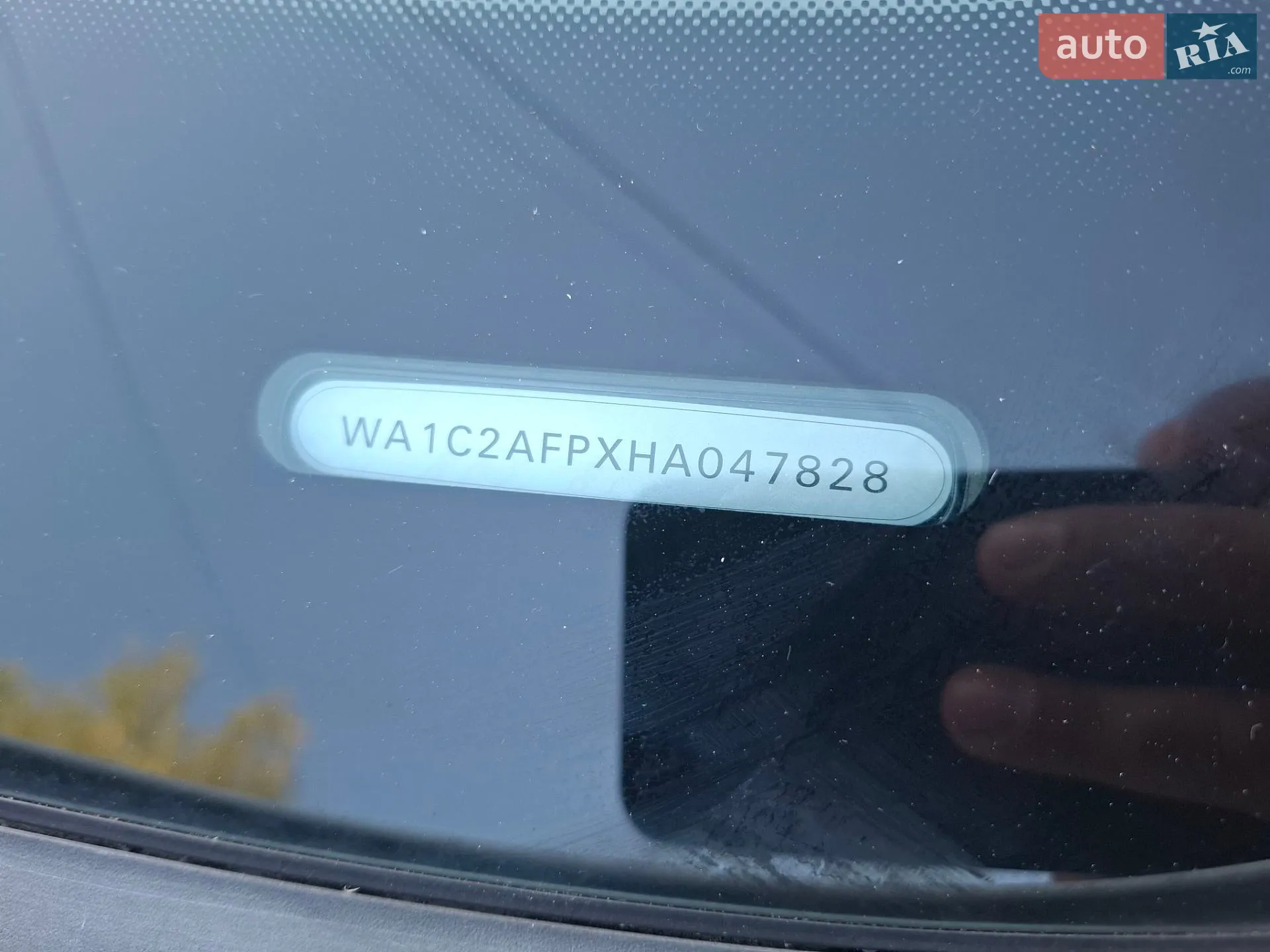2016 Audi Q5 - мініатюра 59