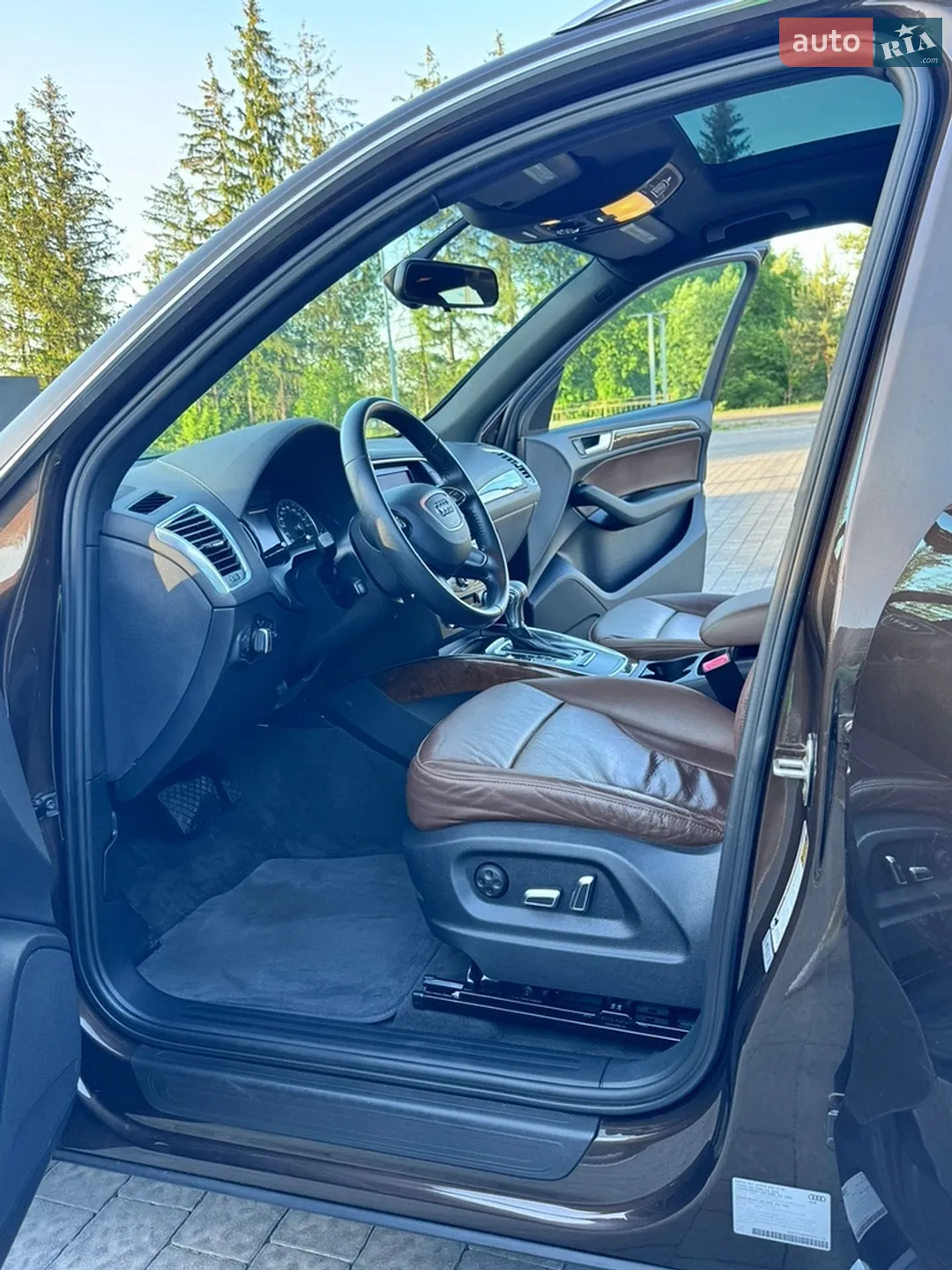 2015 Audi Q5 - мініатюра 5