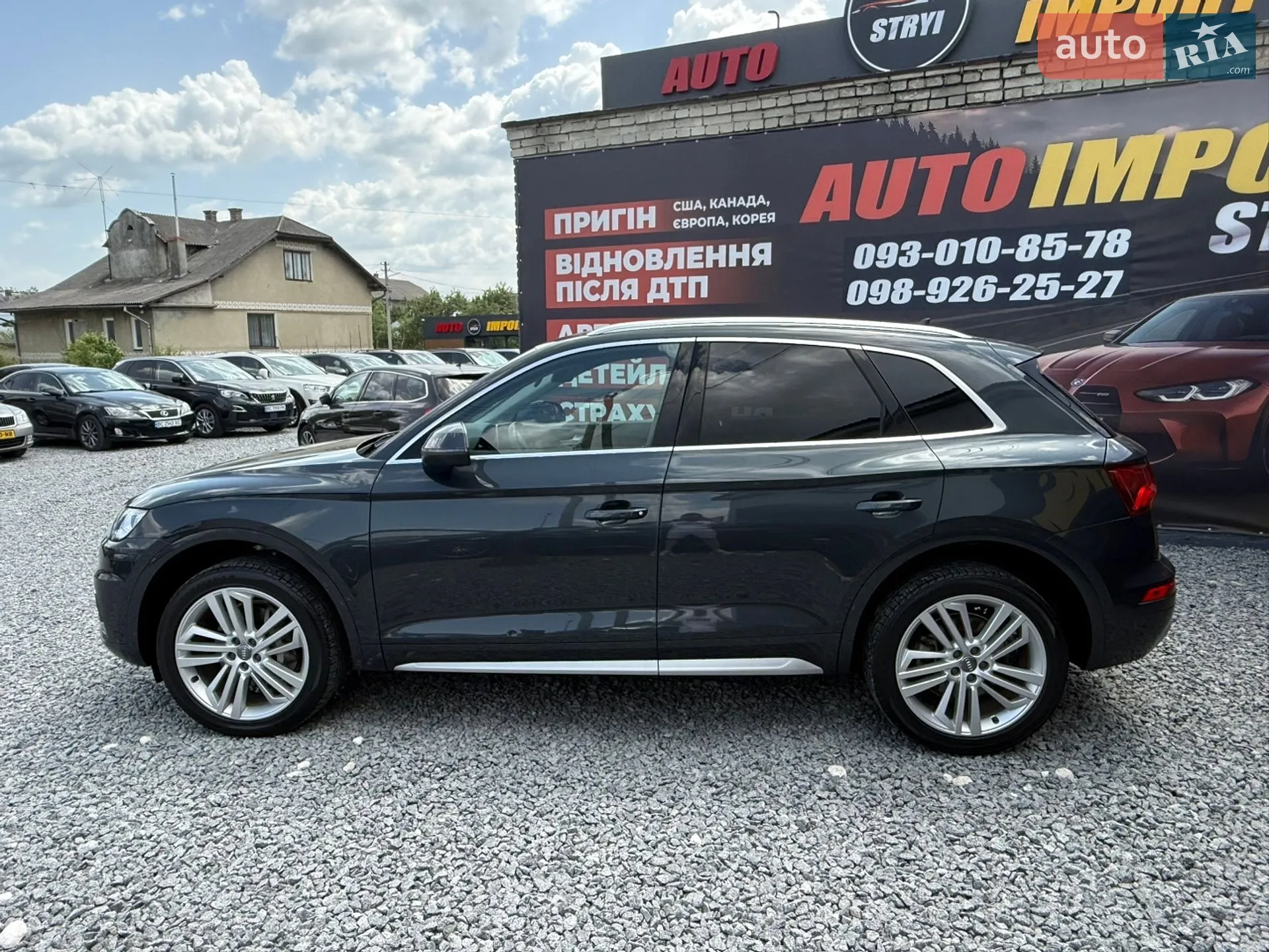 2018 Audi Q5 - мініатюра 5