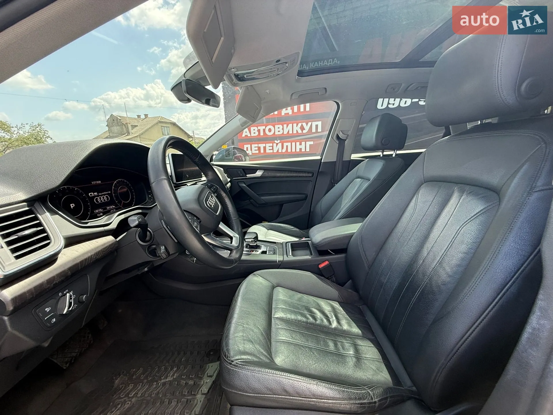 2018 Audi Q5 - мініатюра 10