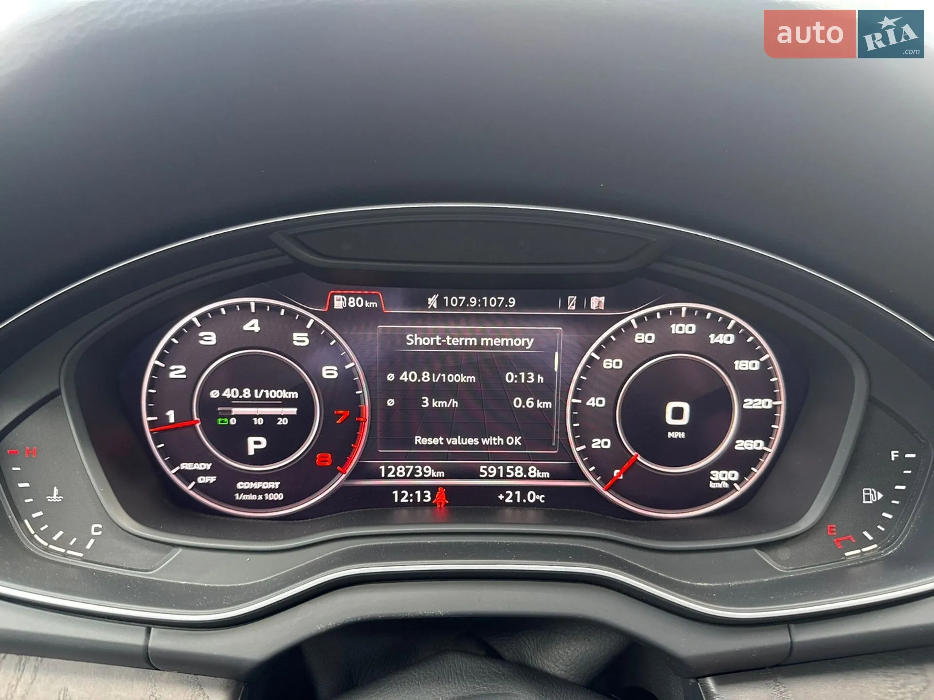 2018 Audi Q5 - мініатюра 27