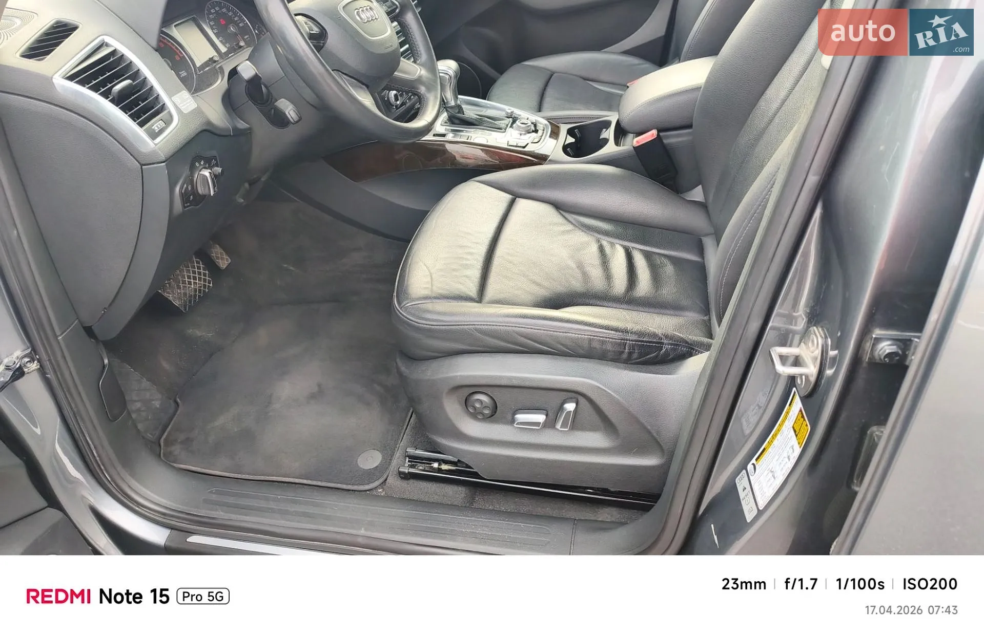 2014 Audi Q5 - мініатюра 10
