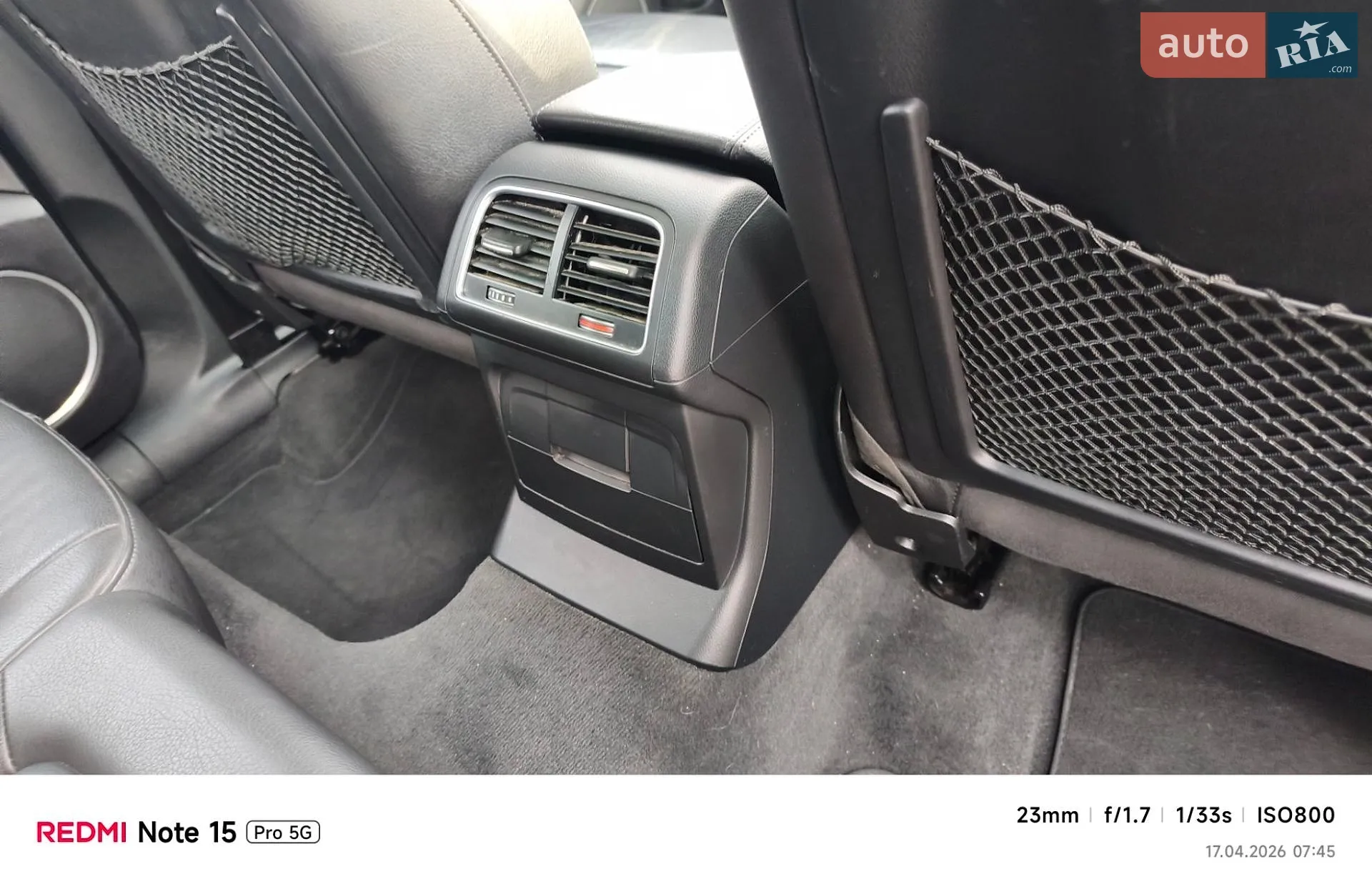 2014 Audi Q5 - мініатюра 27