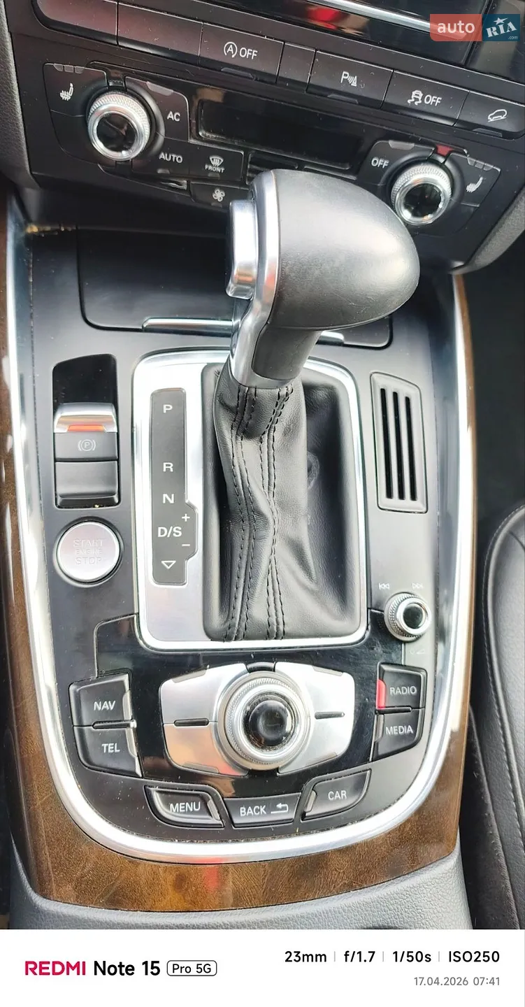 2014 Audi Q5 - мініатюра 36