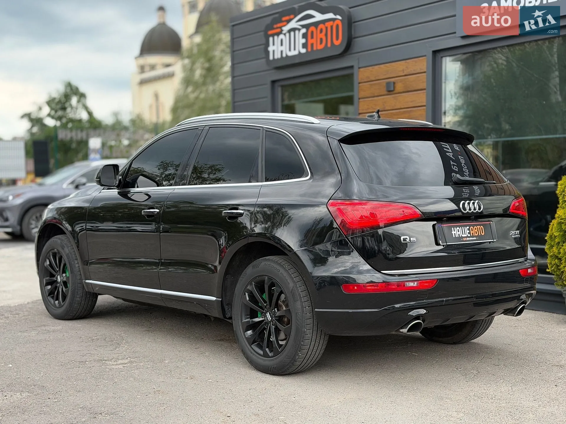 2015 Audi Q5 - мініатюра 18