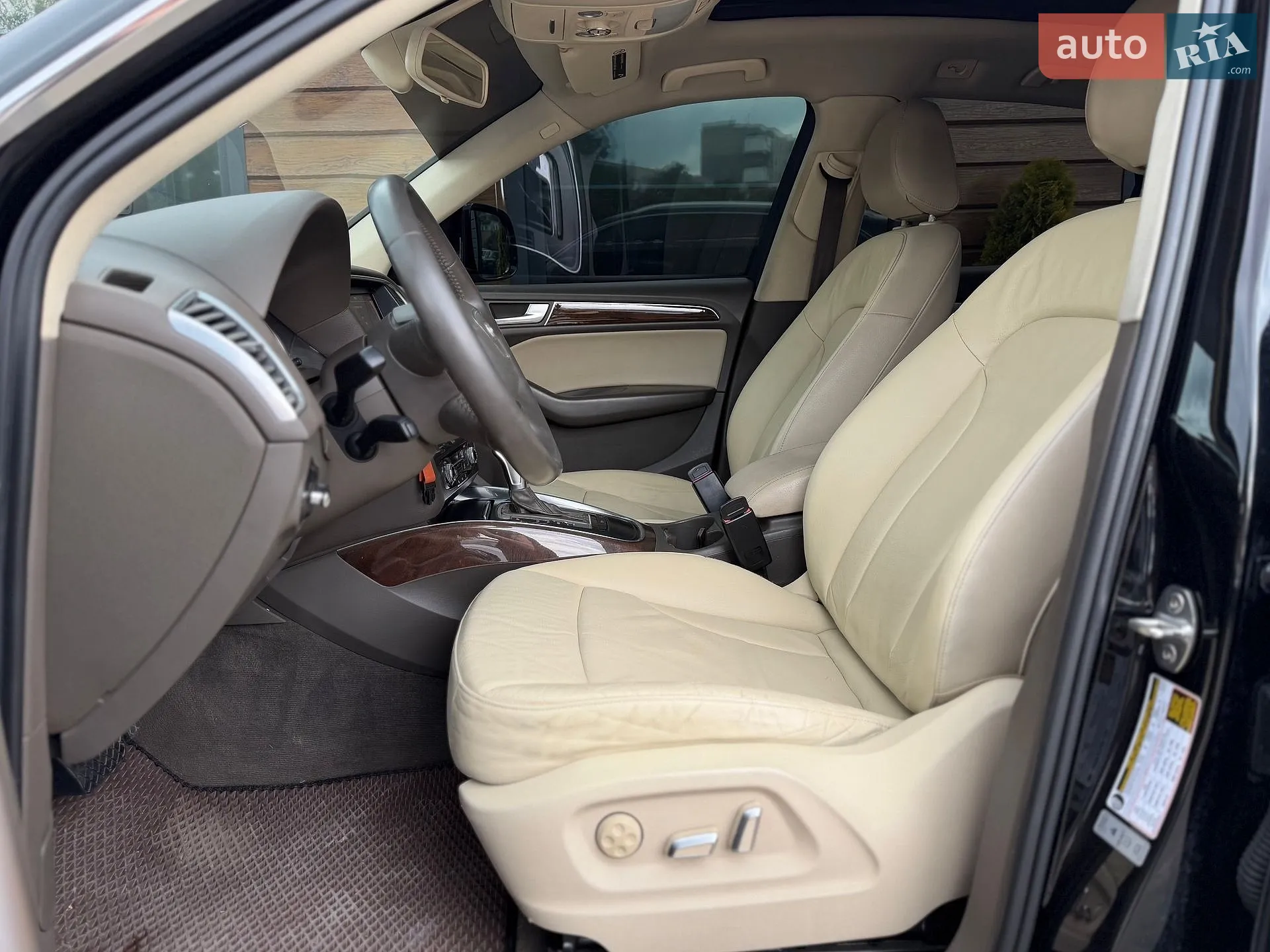 2015 Audi Q5 - мініатюра 26