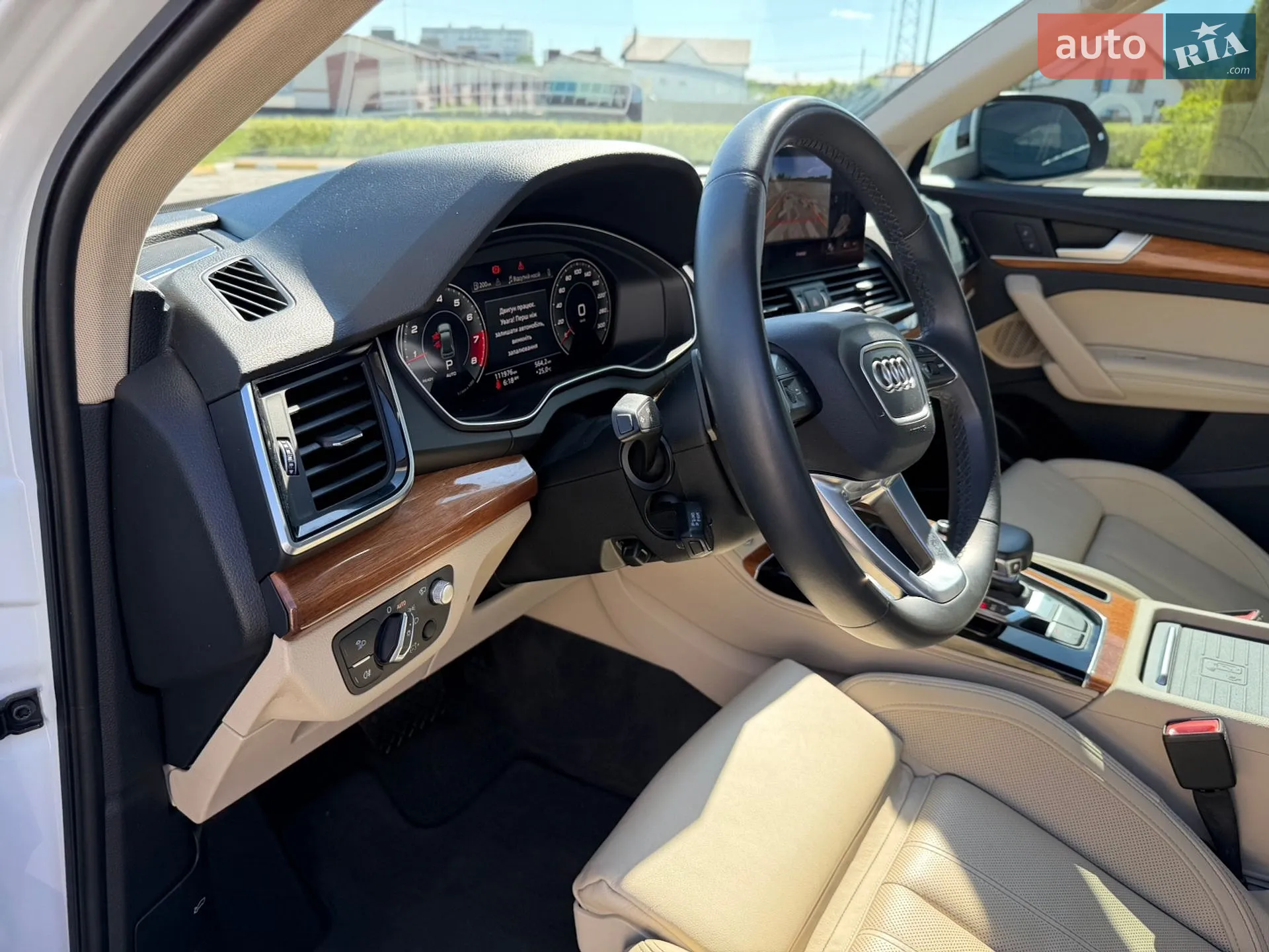 2021 Audi Q5 - мініатюра 35