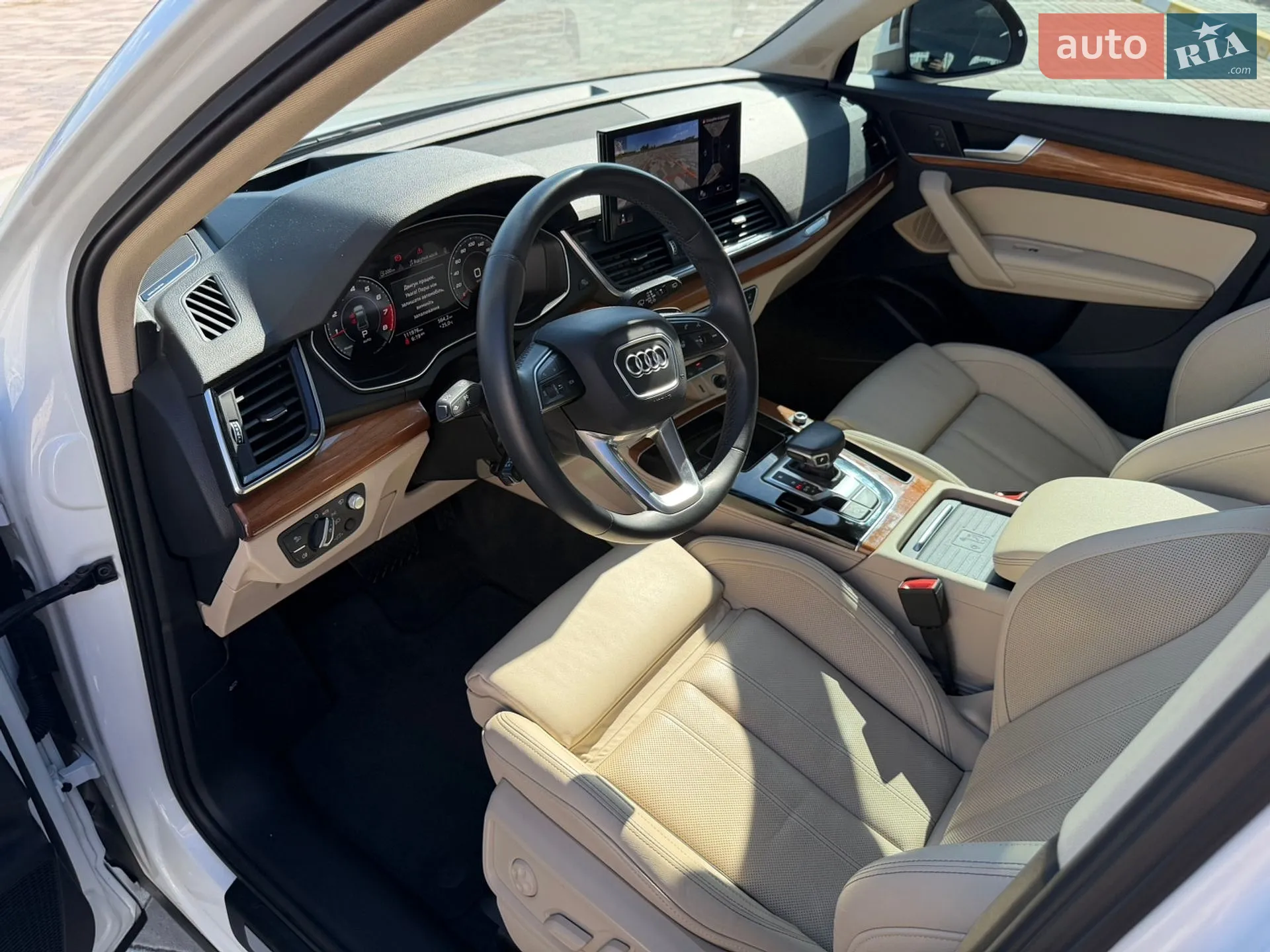 2021 Audi Q5 - мініатюра 42