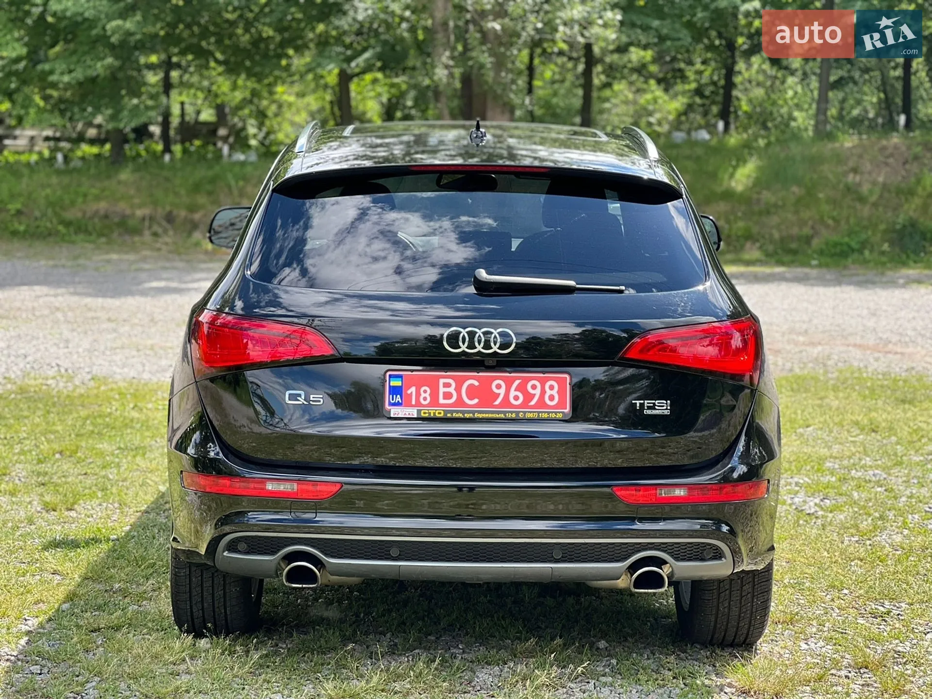 2013 Audi Q5 - мініатюра 6