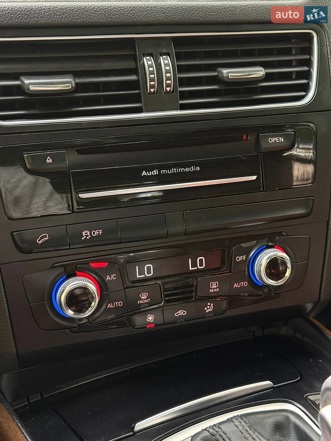 2014 Audi Q5 - мініатюра 40