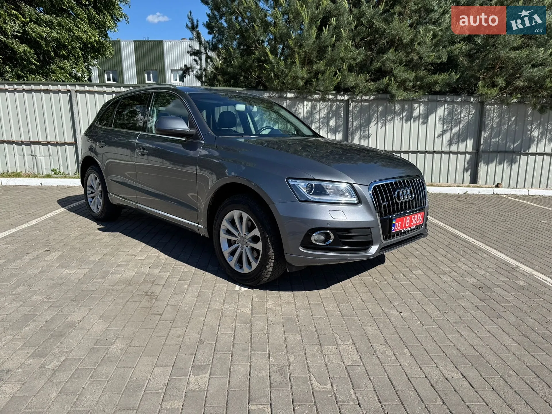 2015 Audi Q5 - мініатюра 3