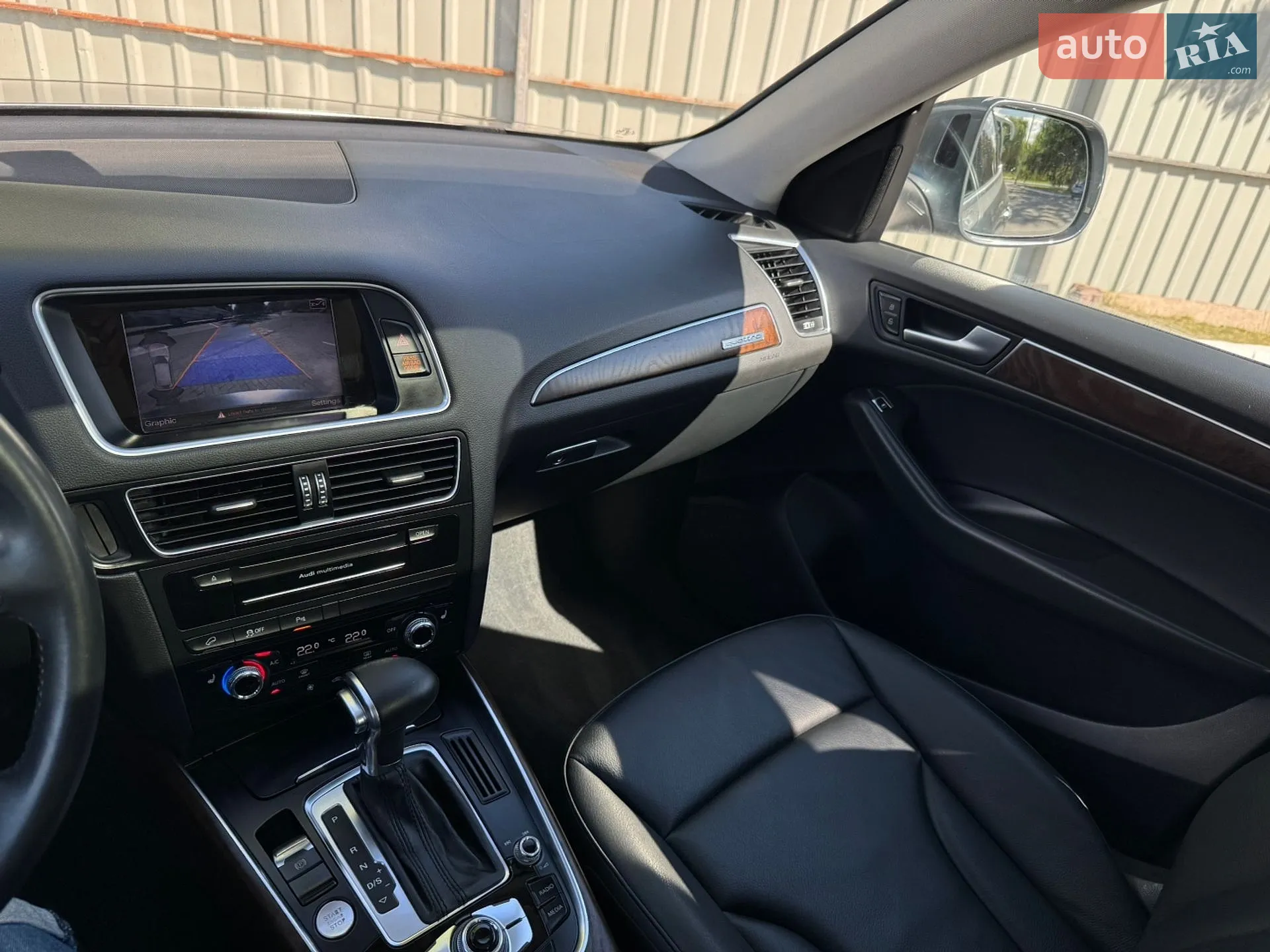 2015 Audi Q5 - мініатюра 34