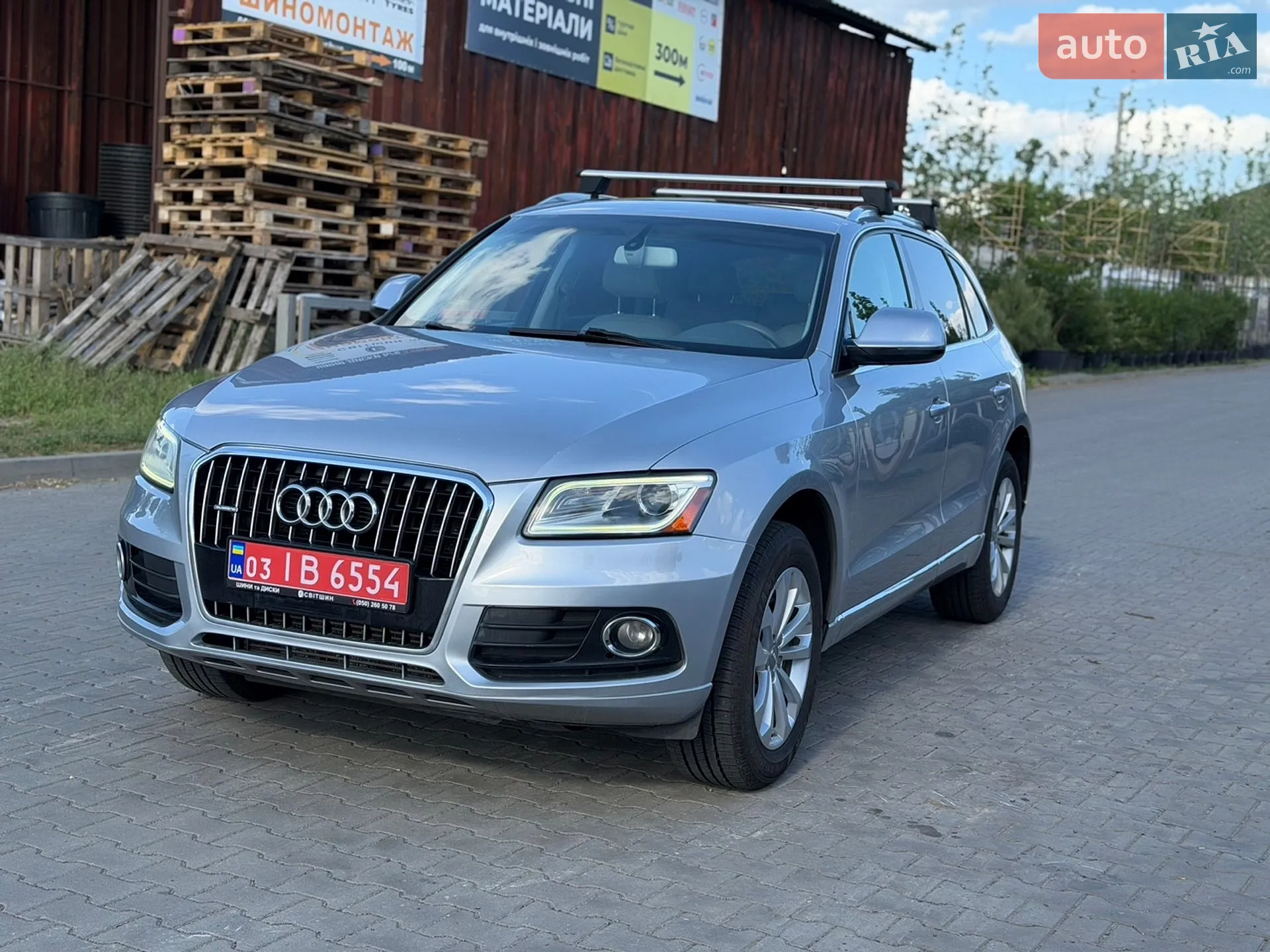 2016 Audi Q5 - мініатюра 15