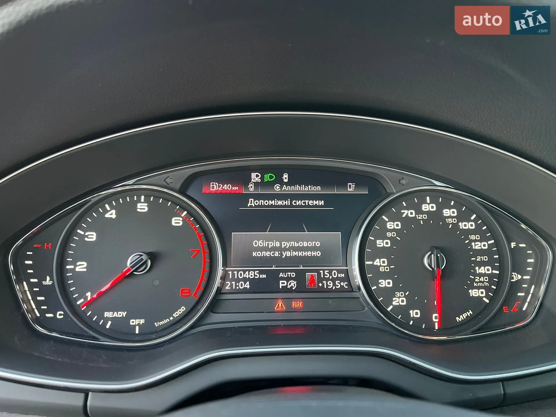 2020 Audi Q5 - мініатюра 29