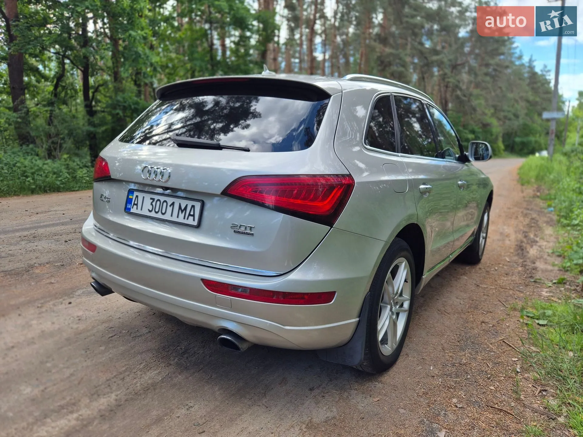 2015 Audi Q5 - мініатюра 5