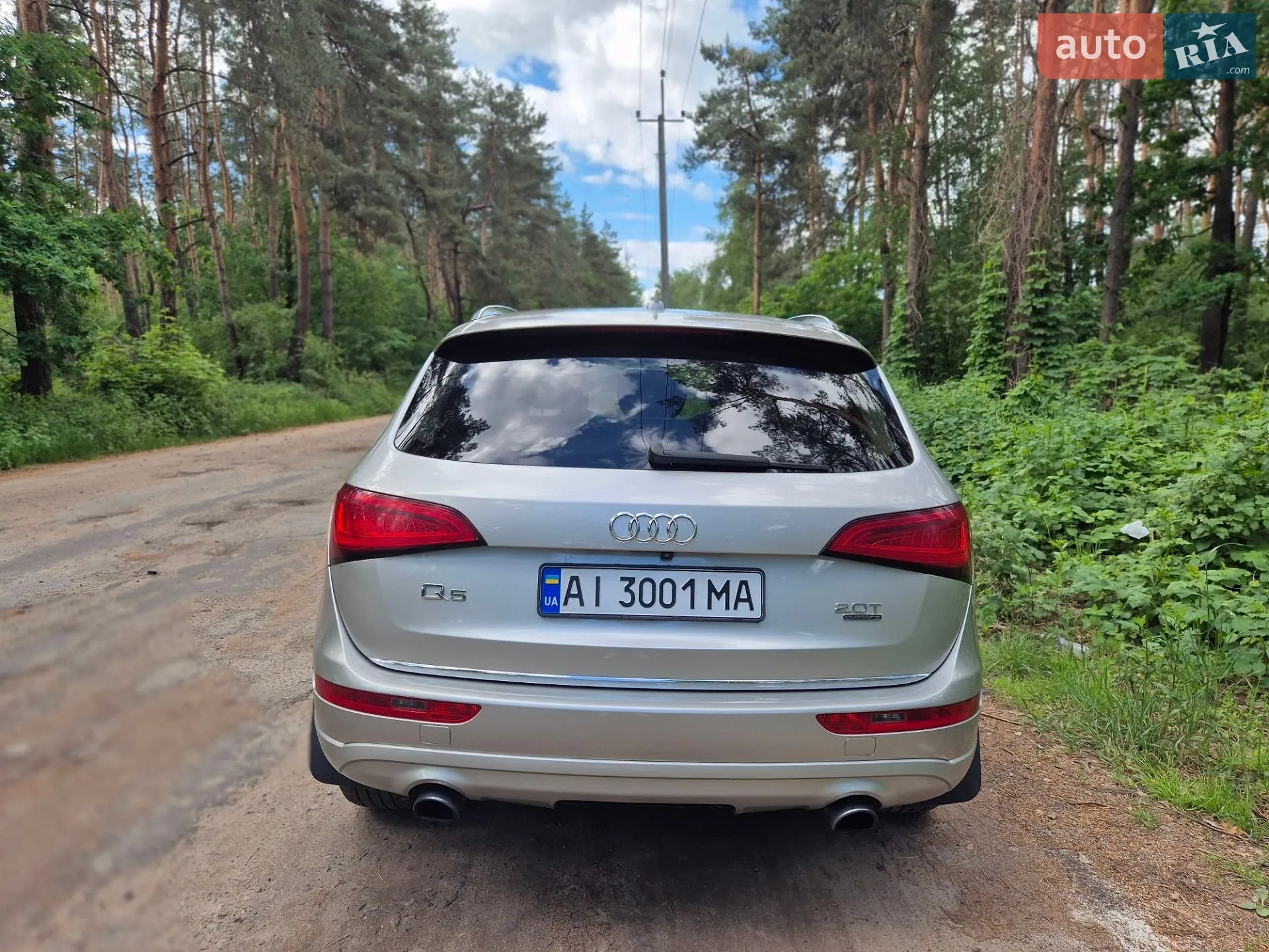 2015 Audi Q5 - мініатюра 4