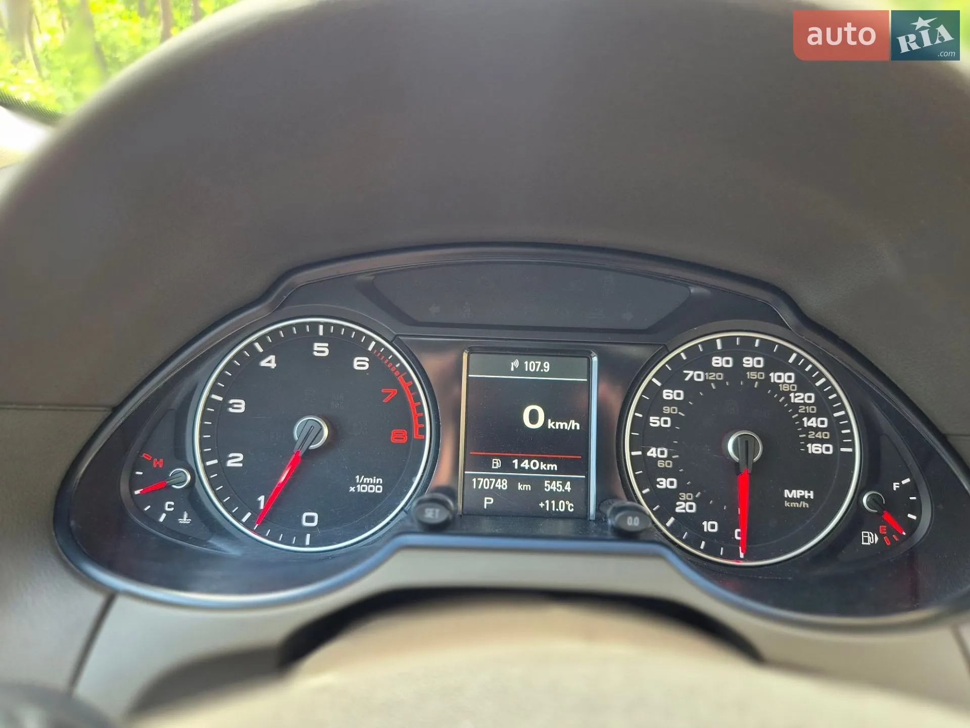 2015 Audi Q5 - мініатюра 20