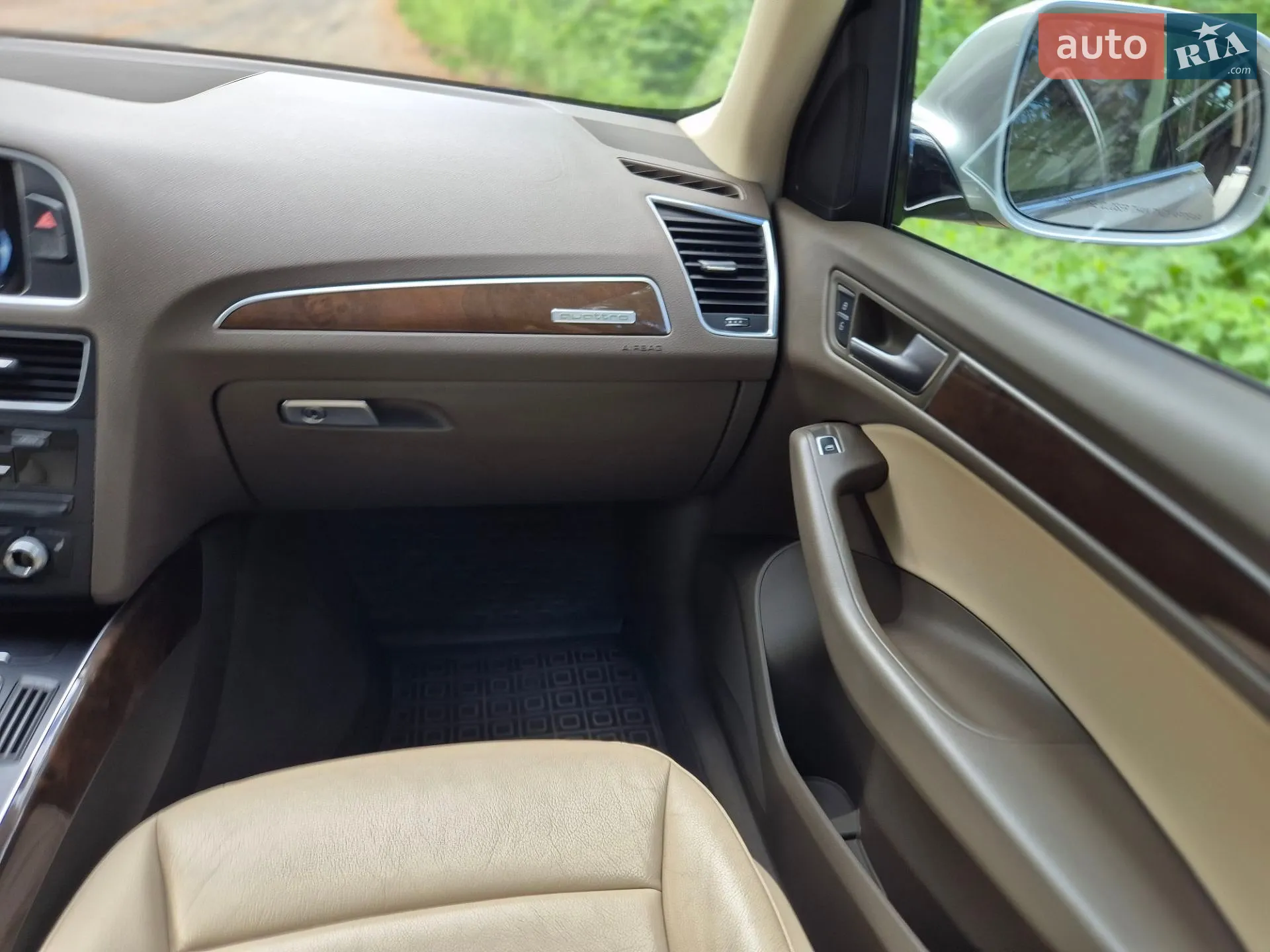2015 Audi Q5 - мініатюра 25