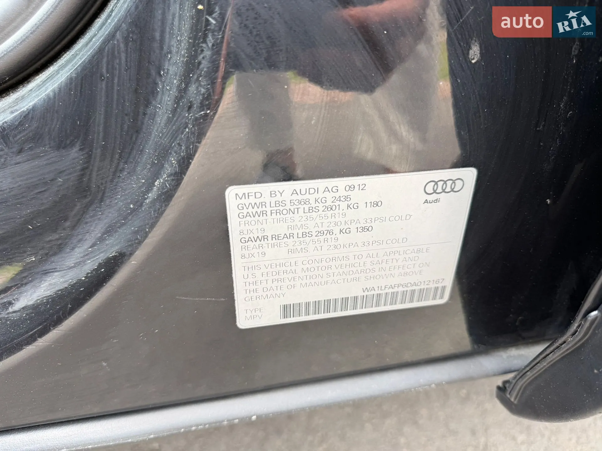 2012 Audi Q5 - мініатюра 44