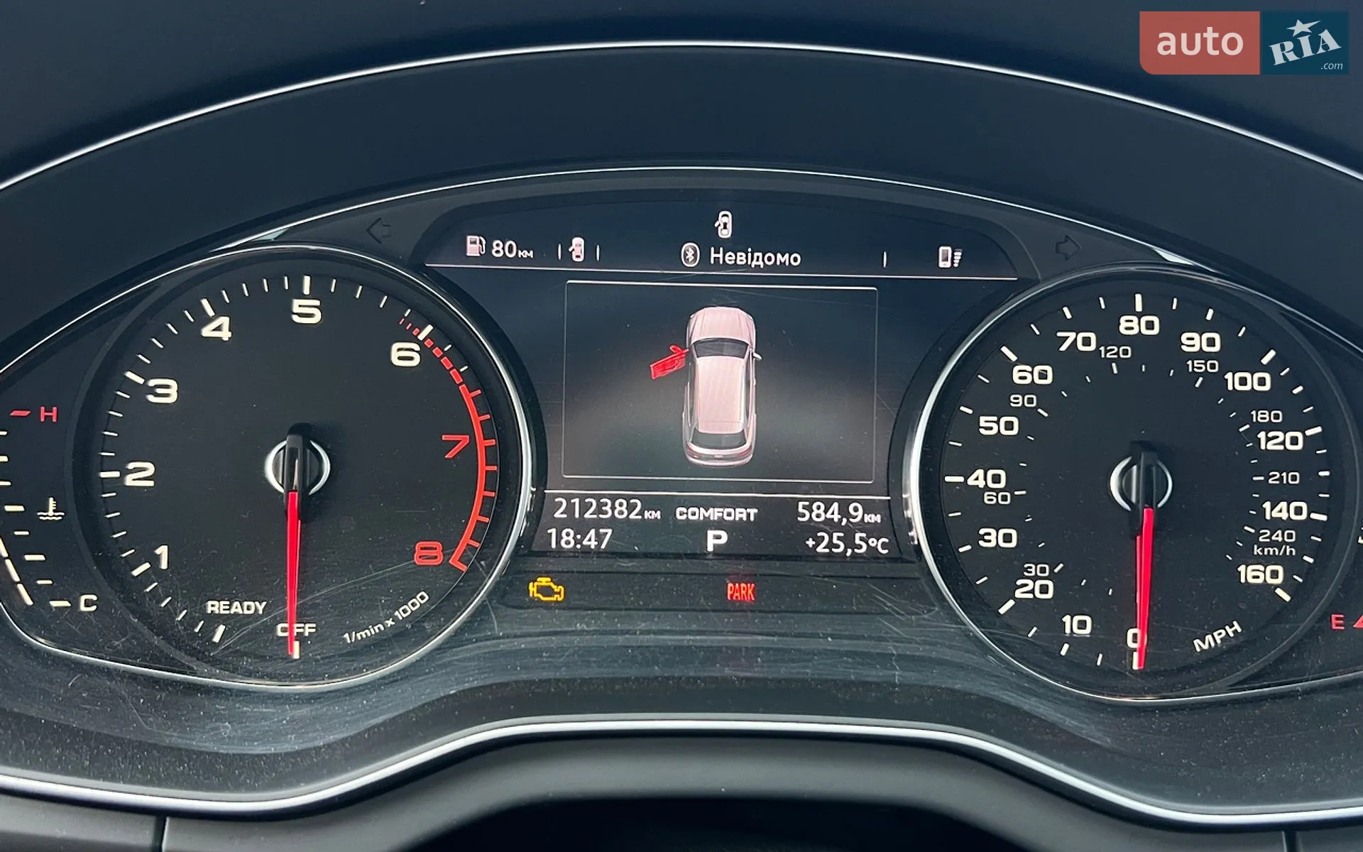 2019 Audi Q5 - мініатюра 15