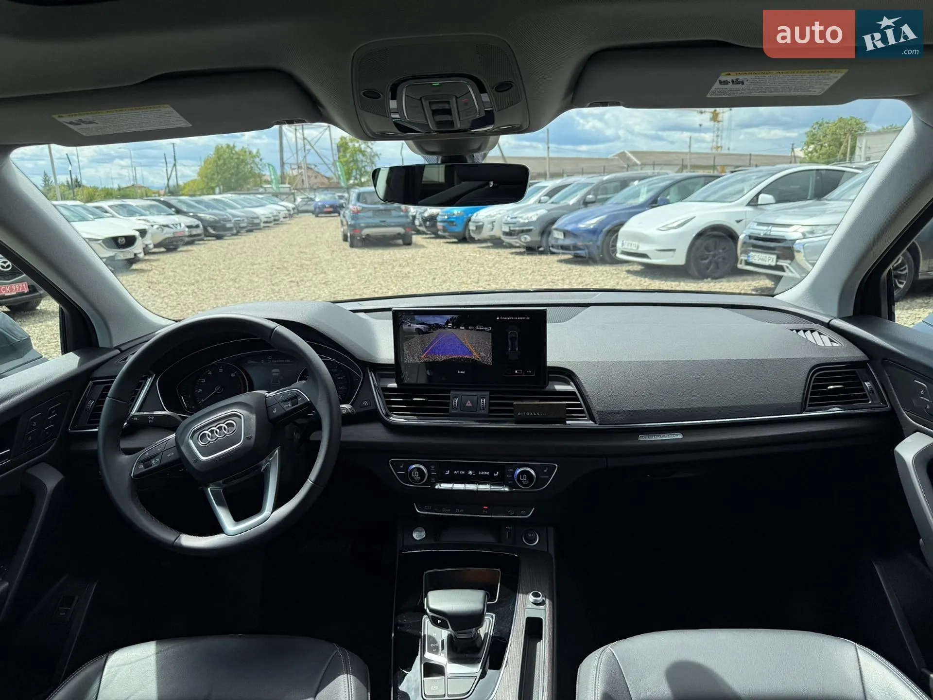 2023 Audi Q5 - мініатюра 37