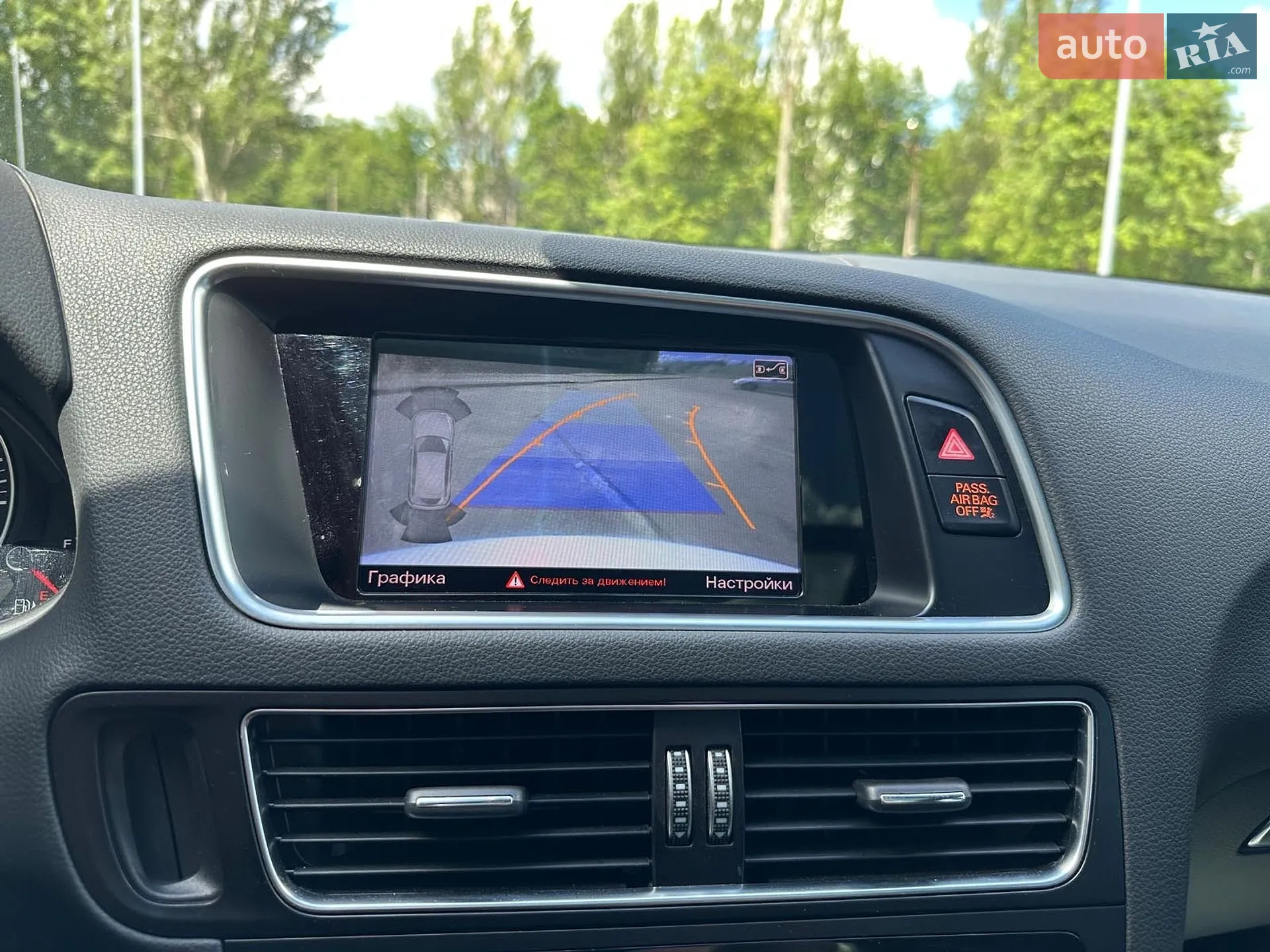 2016 Audi Q5 - мініатюра 46
