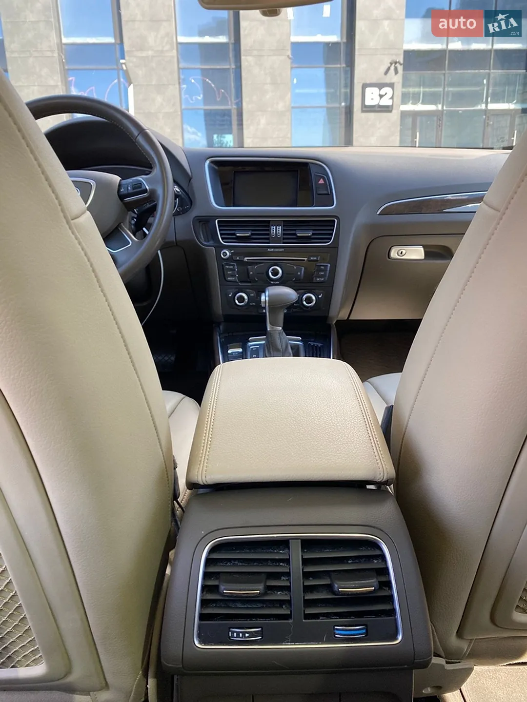 2015 Audi Q5 - мініатюра 15