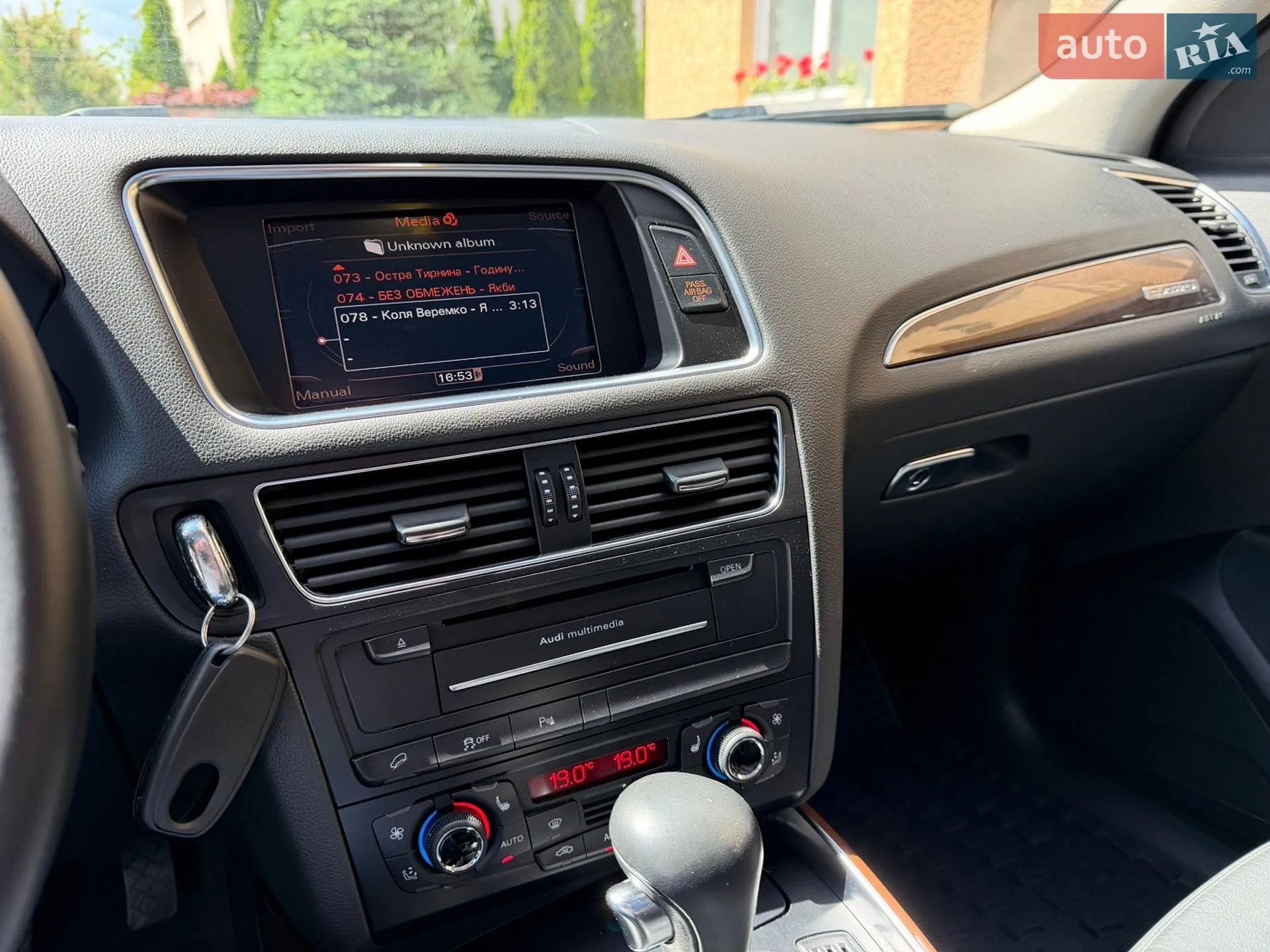 2010 Audi Q5 - мініатюра 32