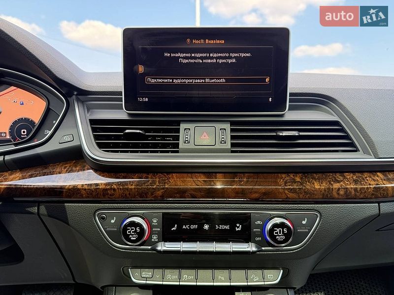 Внедорожник / Кроссовер Audi Q5 2017 в Житомире фото 21 Внедорожник / Кроссовер Audi Q5 2017 в Житомире