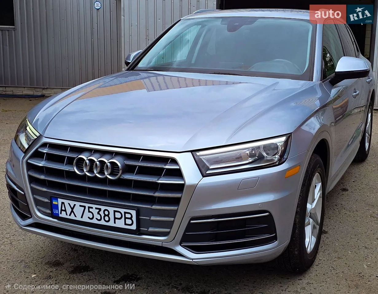 2017 Audi Q5 - мініатюра 27
