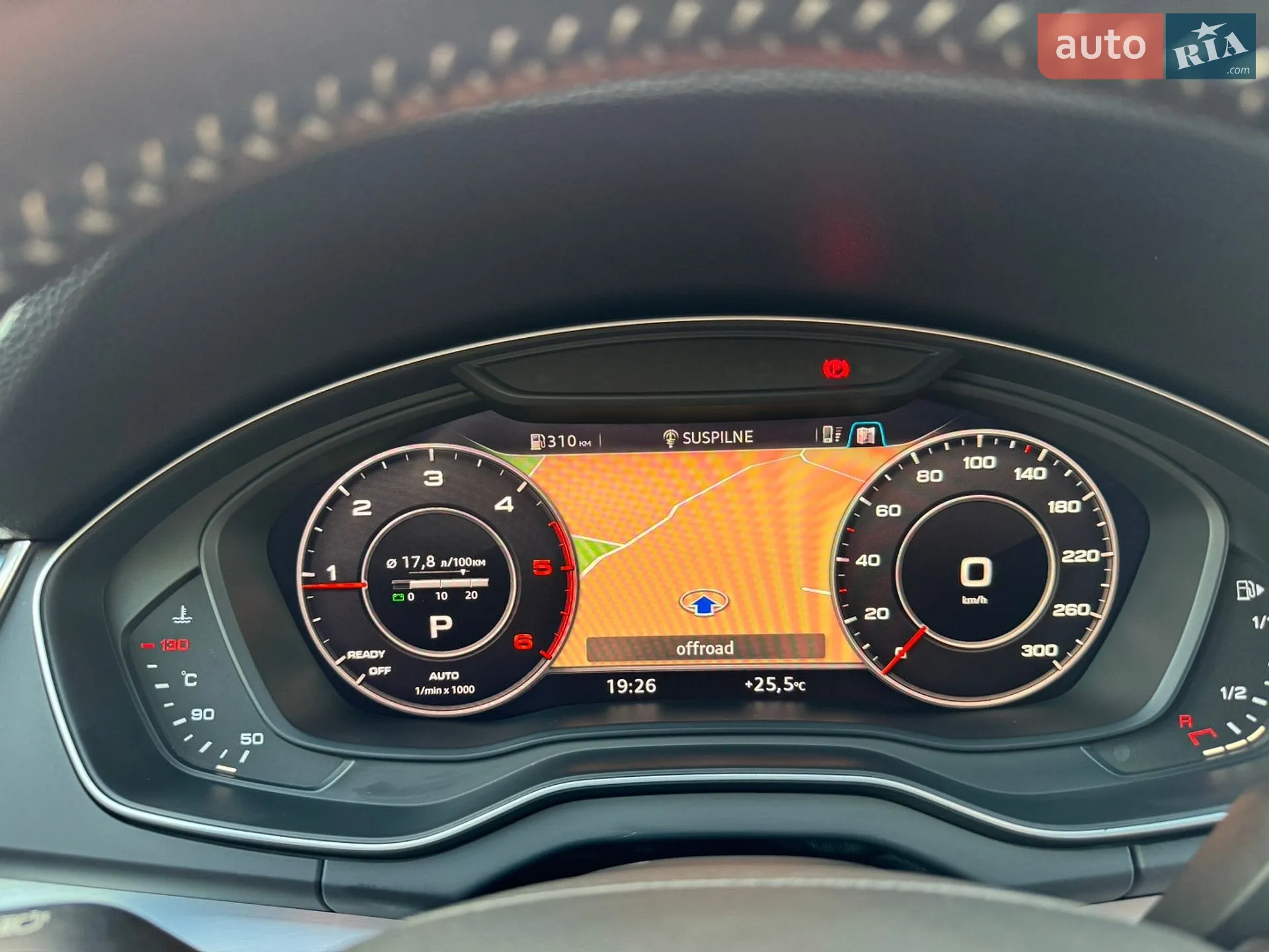 2017 Audi Q5 - мініатюра 14