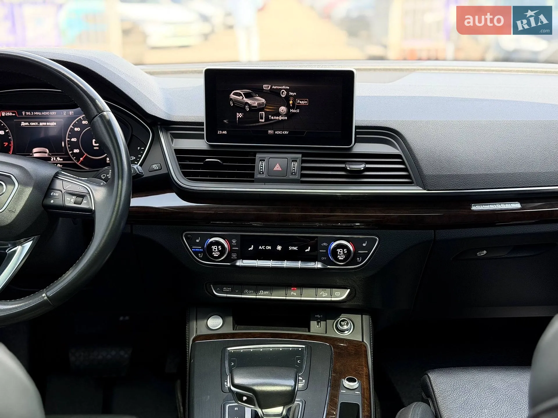 2019 Audi Q5 - мініатюра 60