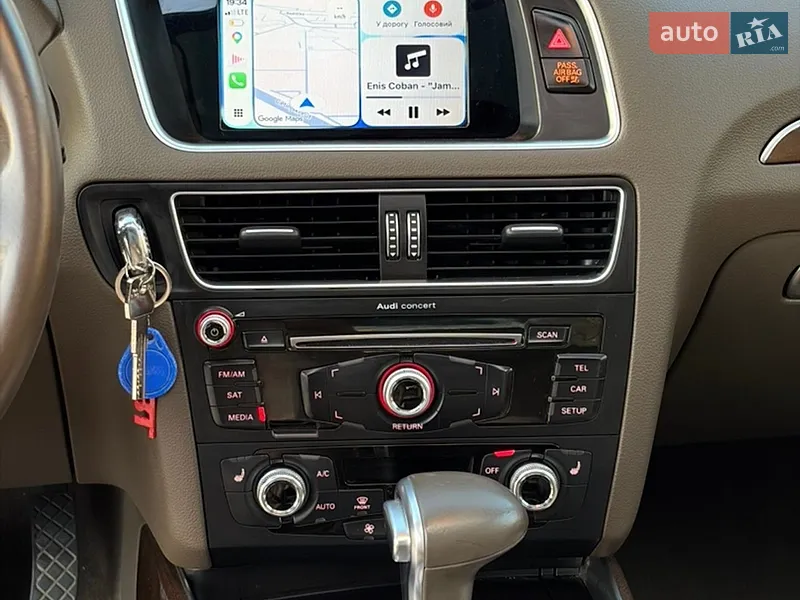 Audi Q5 2015 VIN WA1C2AFP8GA039466 фото оголошення 49 з 137