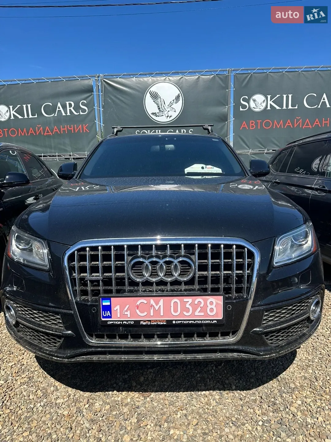 2017 Audi Q5 - фото 1