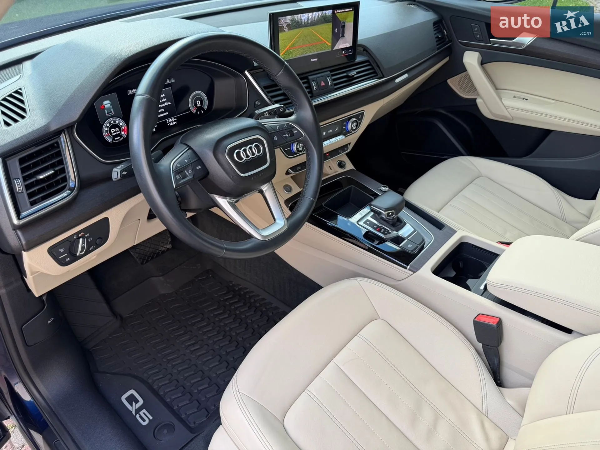 2021 Audi Q5 - мініатюра 14