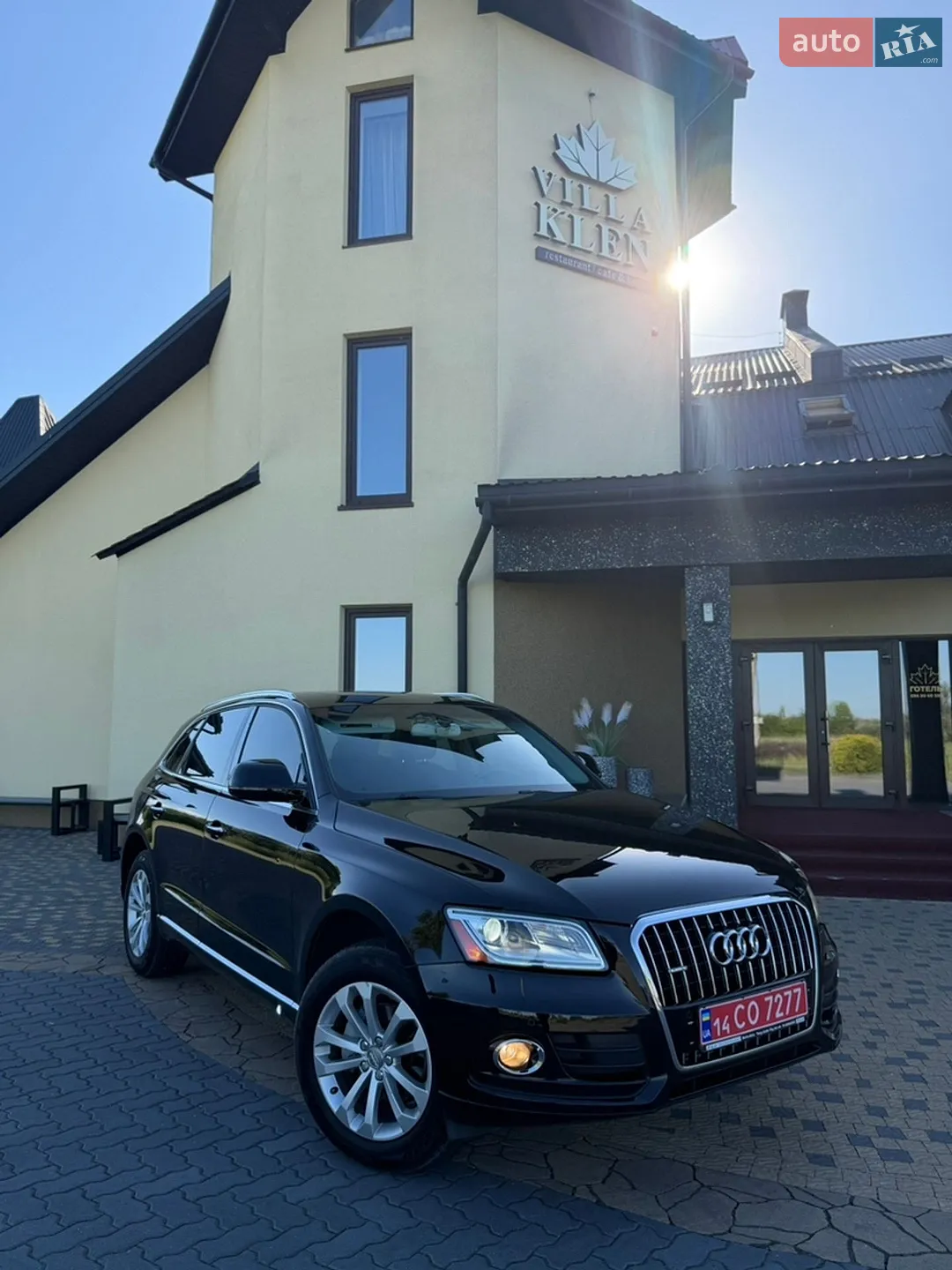 2016 Audi Q5 - мініатюра 2