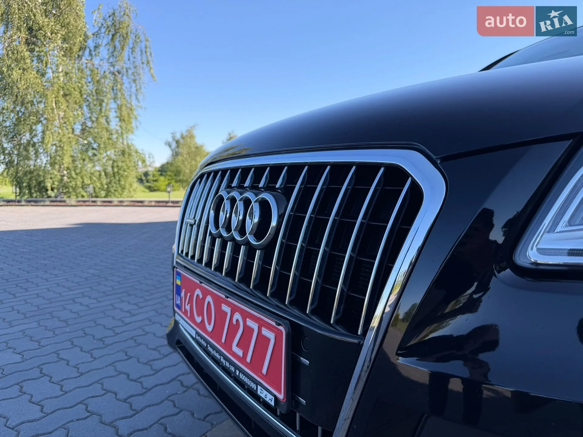 2016 Audi Q5 - мініатюра 99