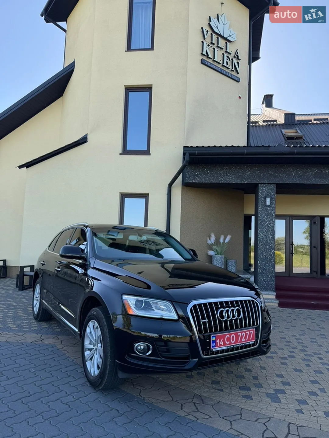 2016 Audi Q5 - мініатюра 109