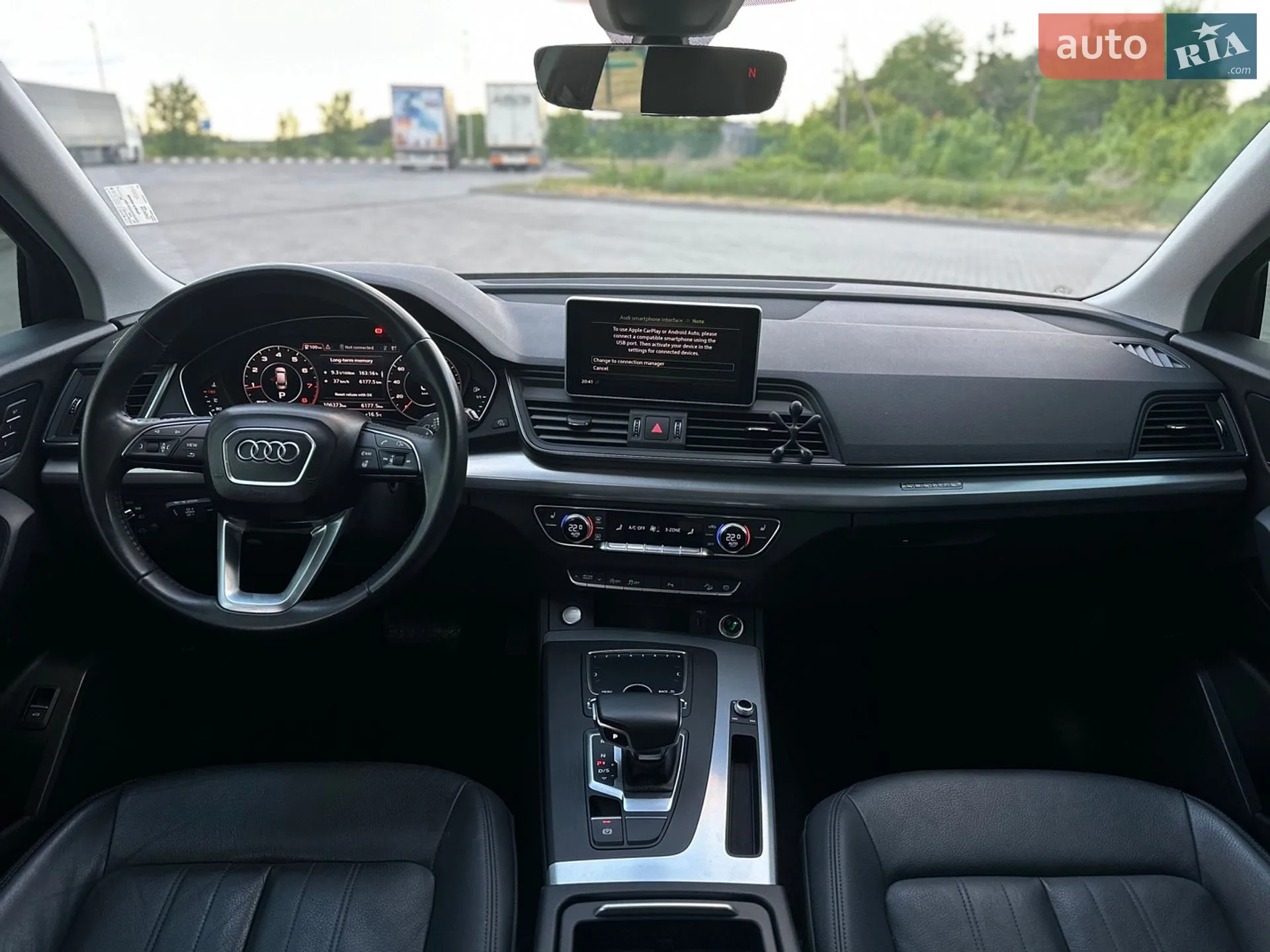 2020 Audi Q5 - мініатюра 19
