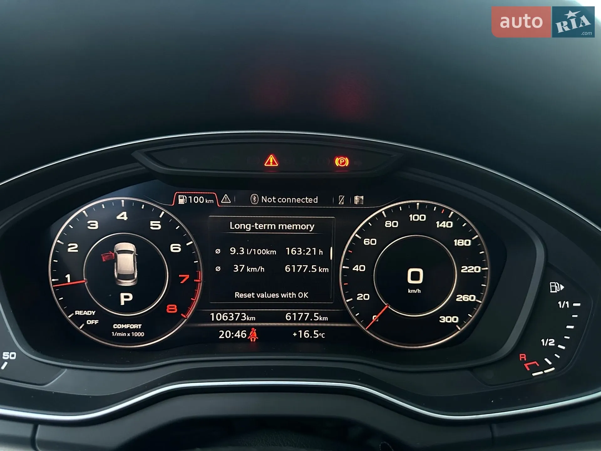 2020 Audi Q5 - мініатюра 29
