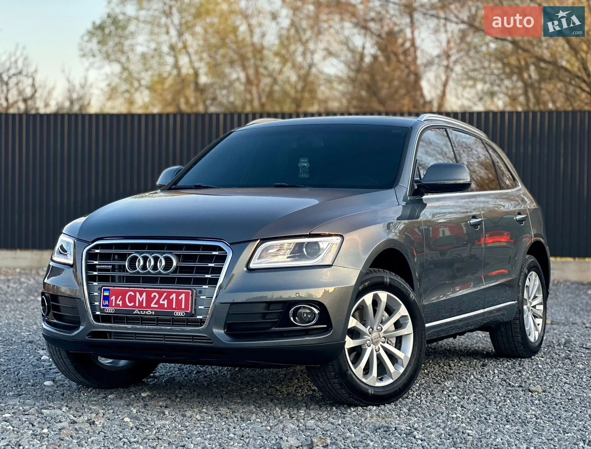 2015 Audi Q5 - мініатюра 10