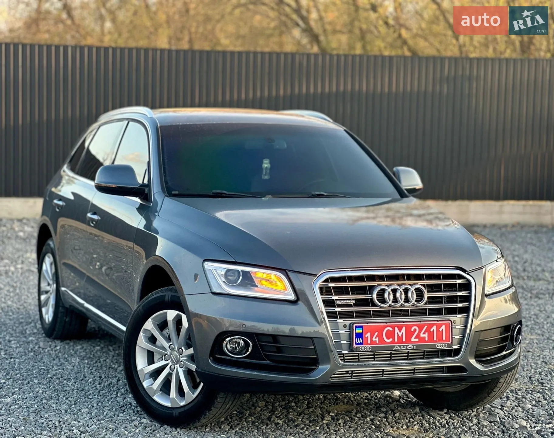2015 Audi Q5 - мініатюра 15