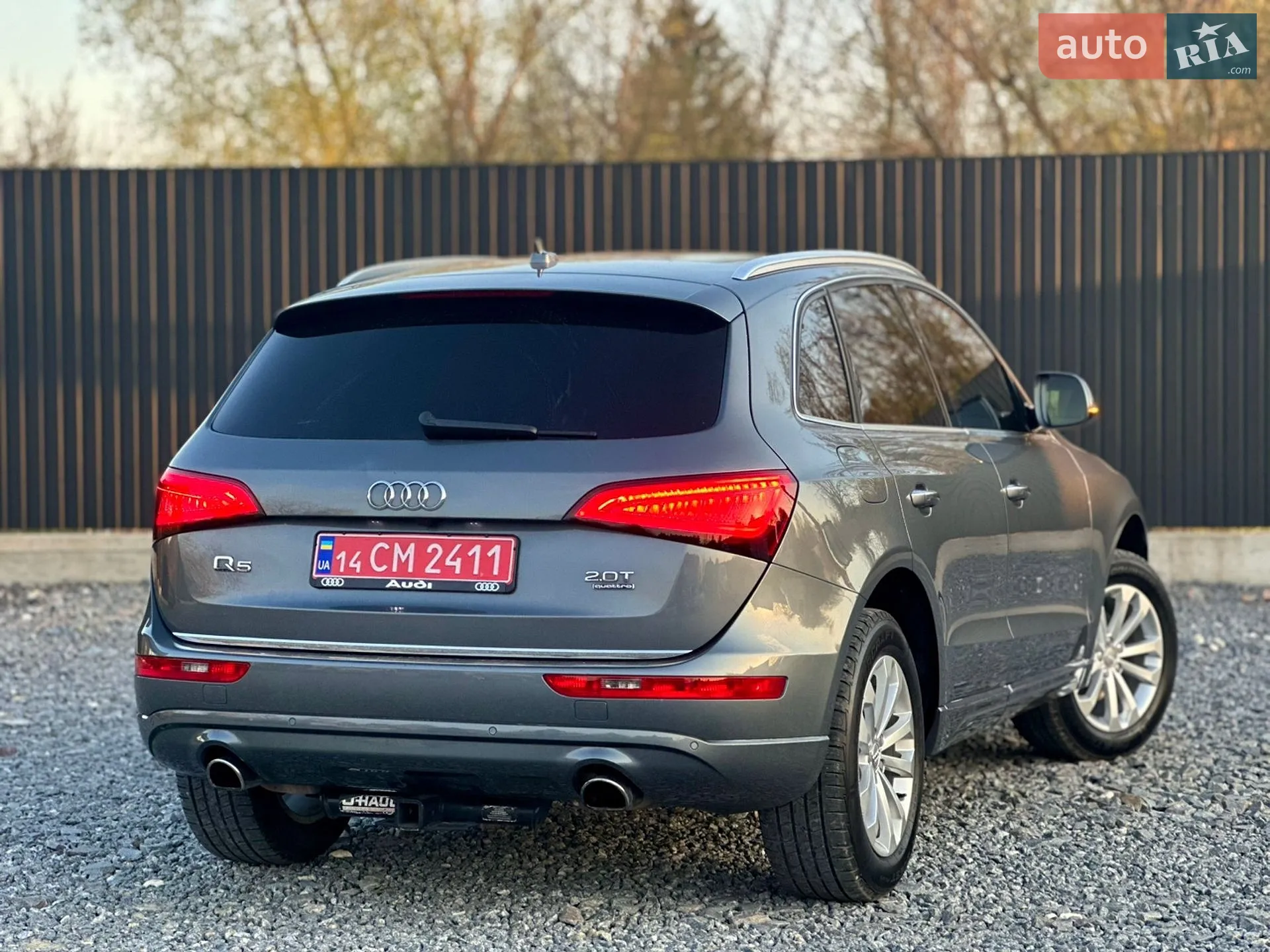 2015 Audi Q5 - мініатюра 25