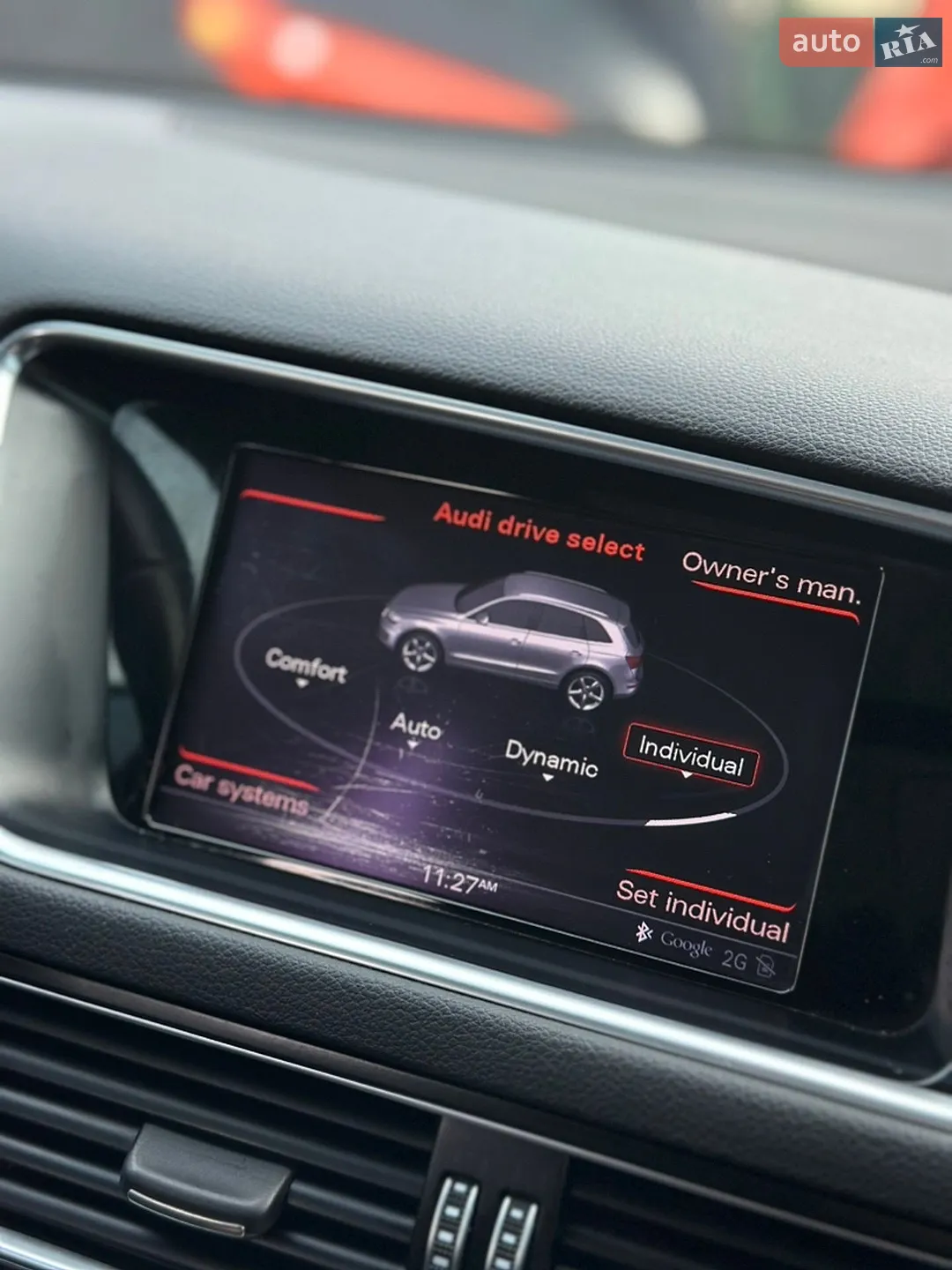 2015 Audi Q5 - мініатюра 55