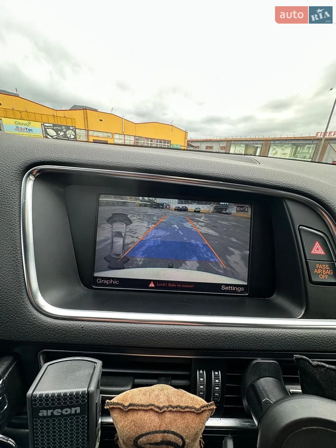 2013 Audi Q5 - мініатюра 7