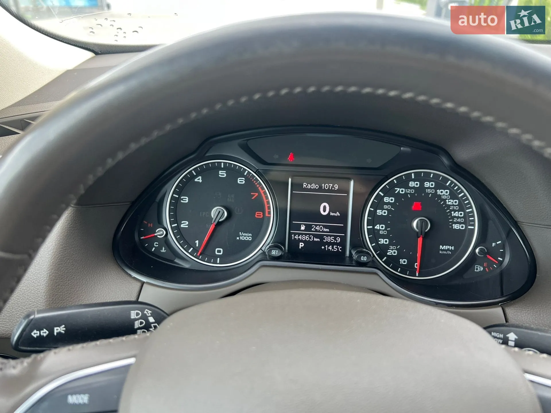 2016 Audi Q5 - мініатюра 17