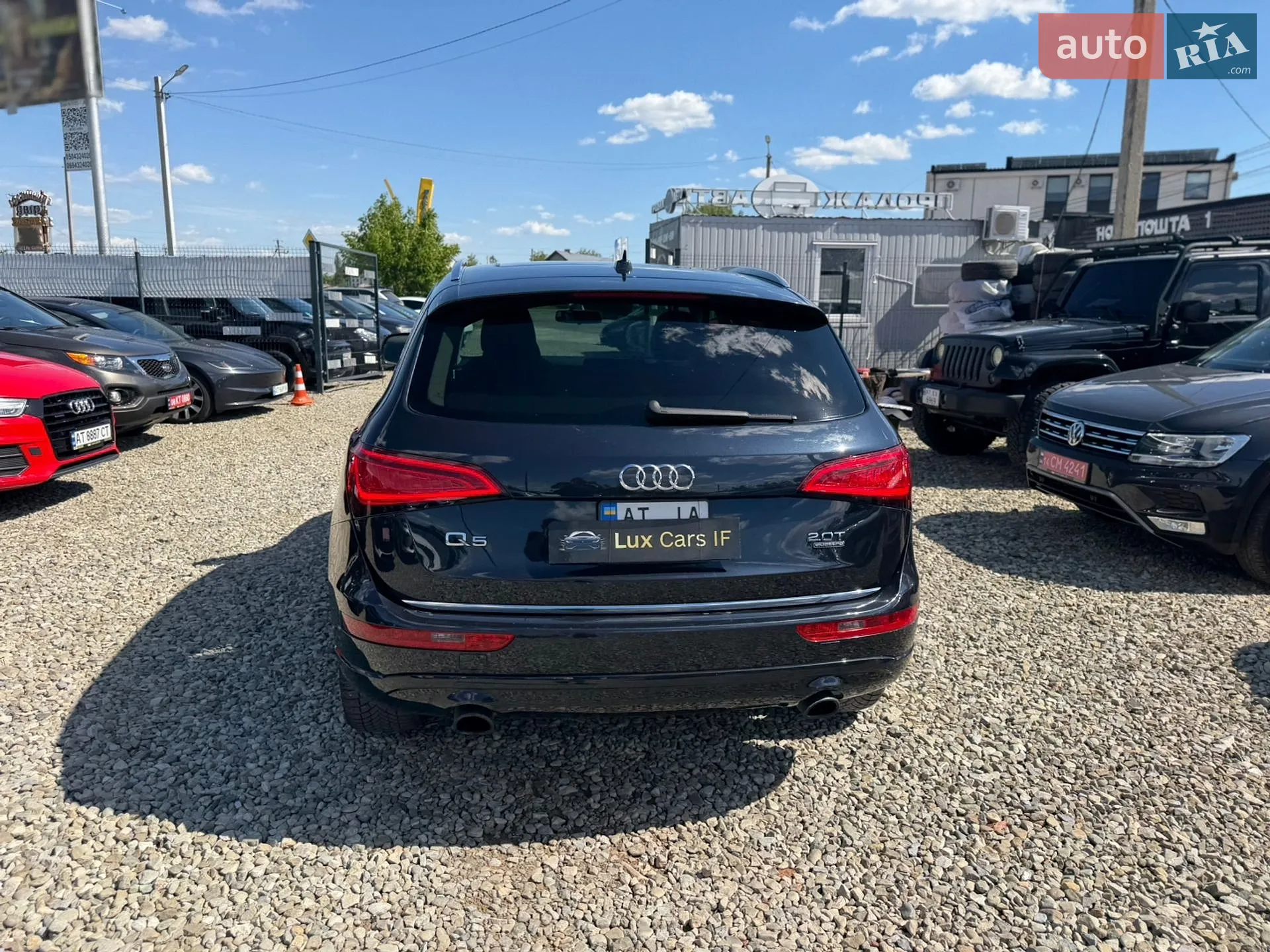 2016 Audi Q5 - мініатюра 13