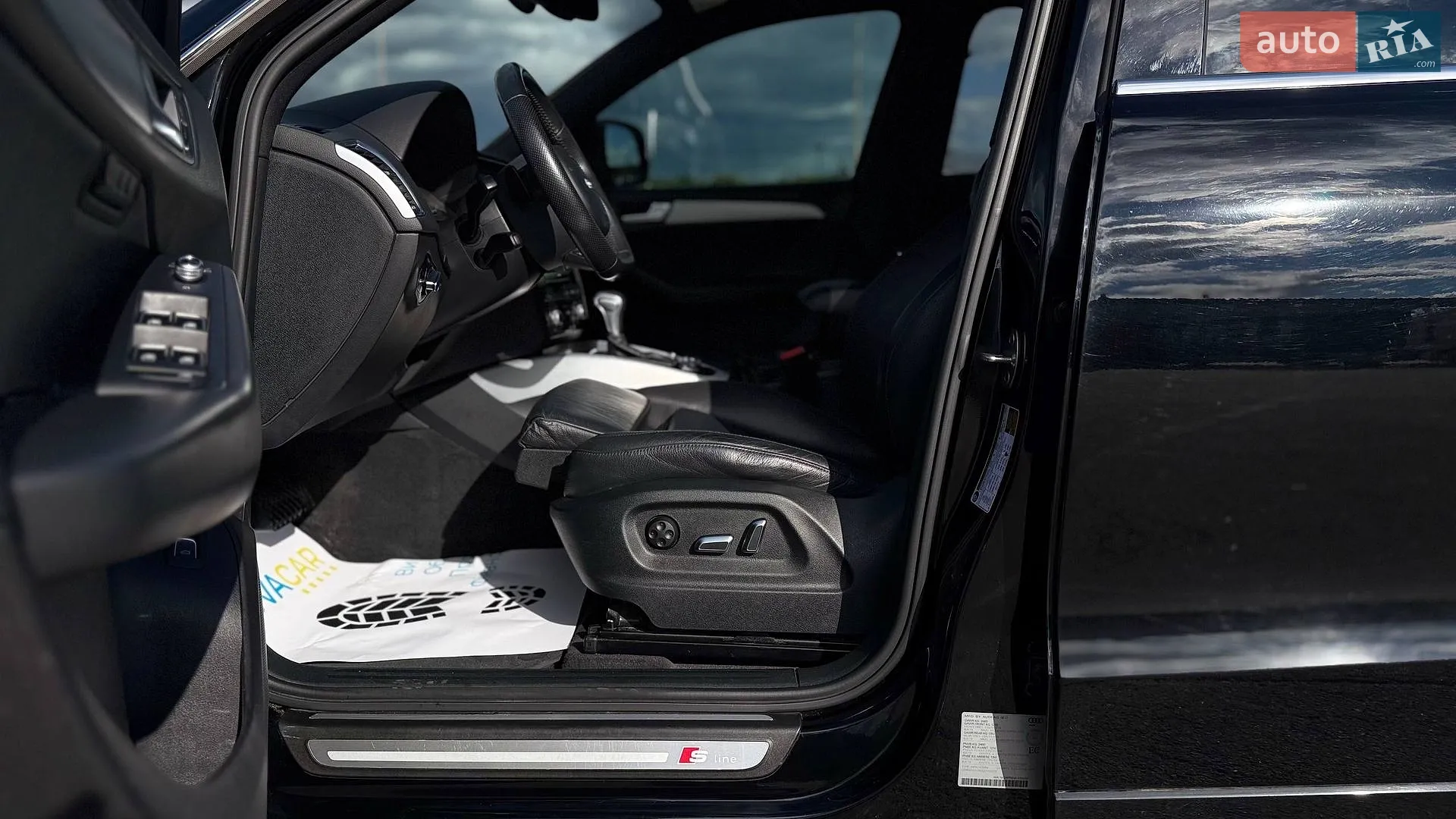 2017 Audi Q5 - мініатюра 23